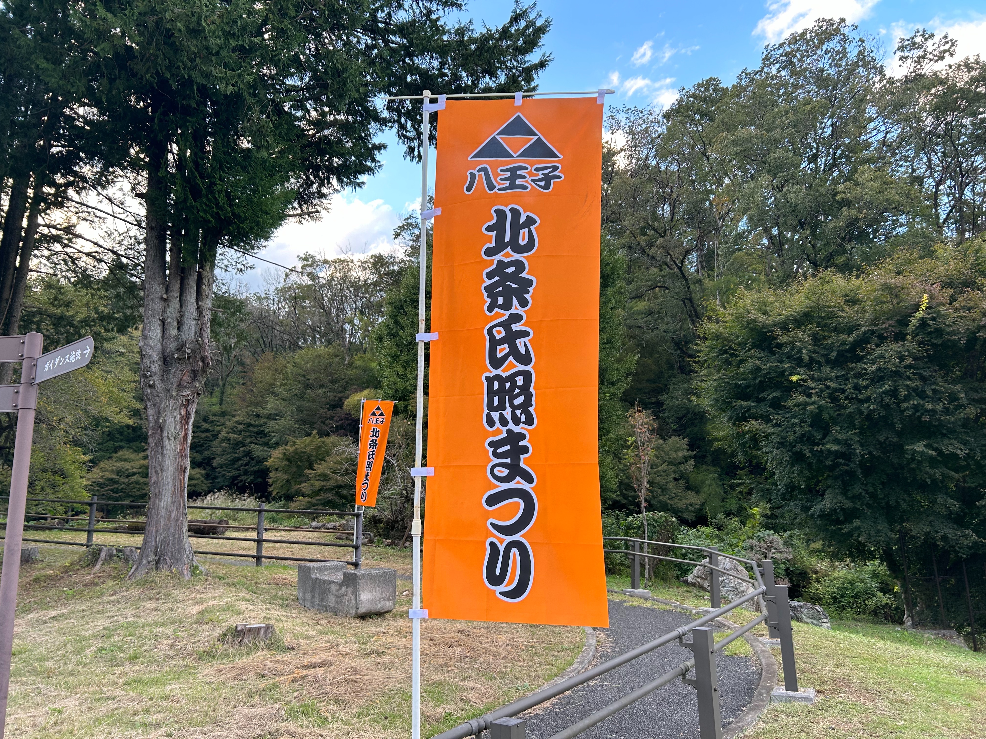 f:id:yoyorinrinyuyu:20231023114135j:image