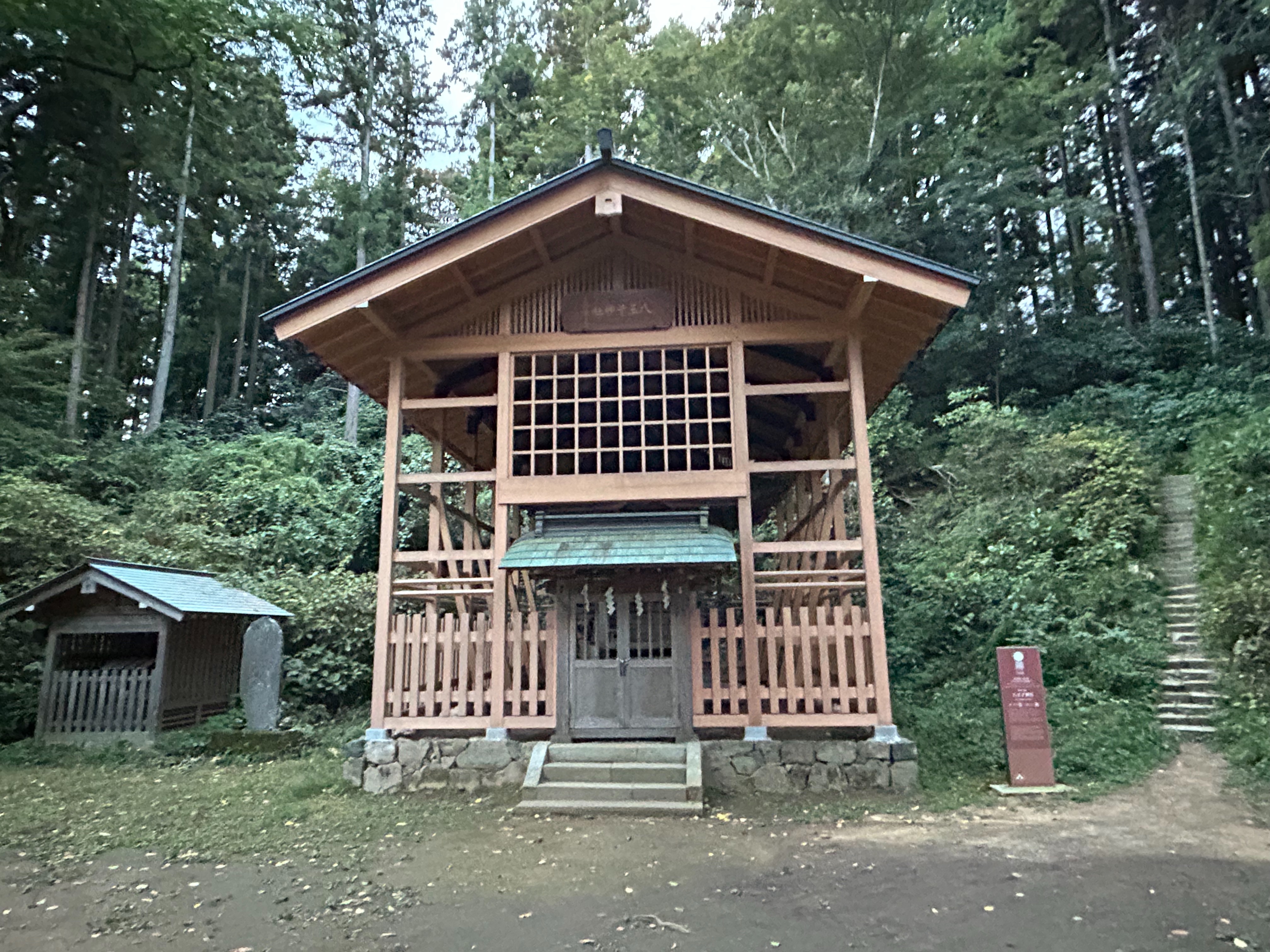 f:id:yoyorinrinyuyu:20231023114219j:image