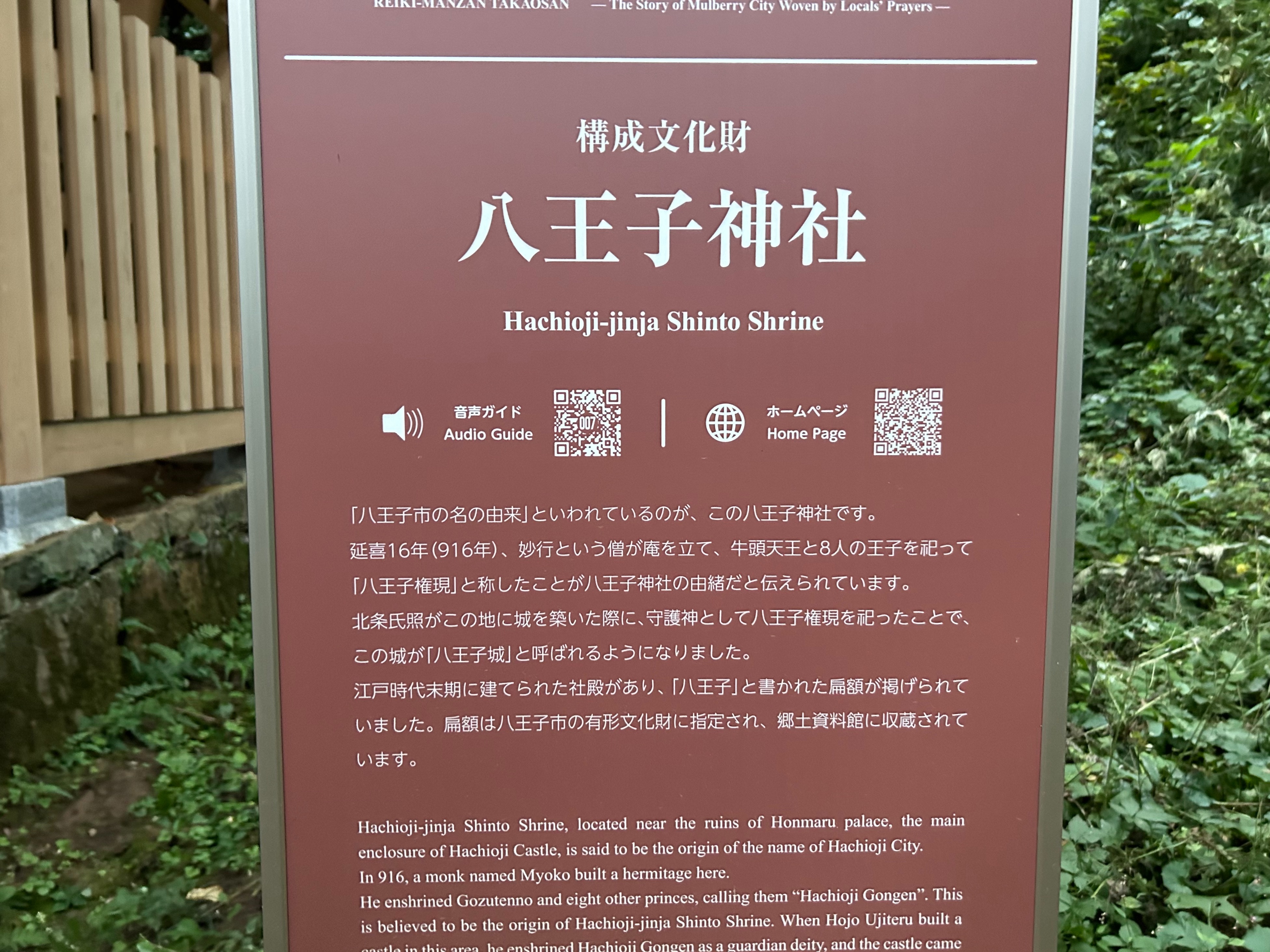 f:id:yoyorinrinyuyu:20231023114323j:image