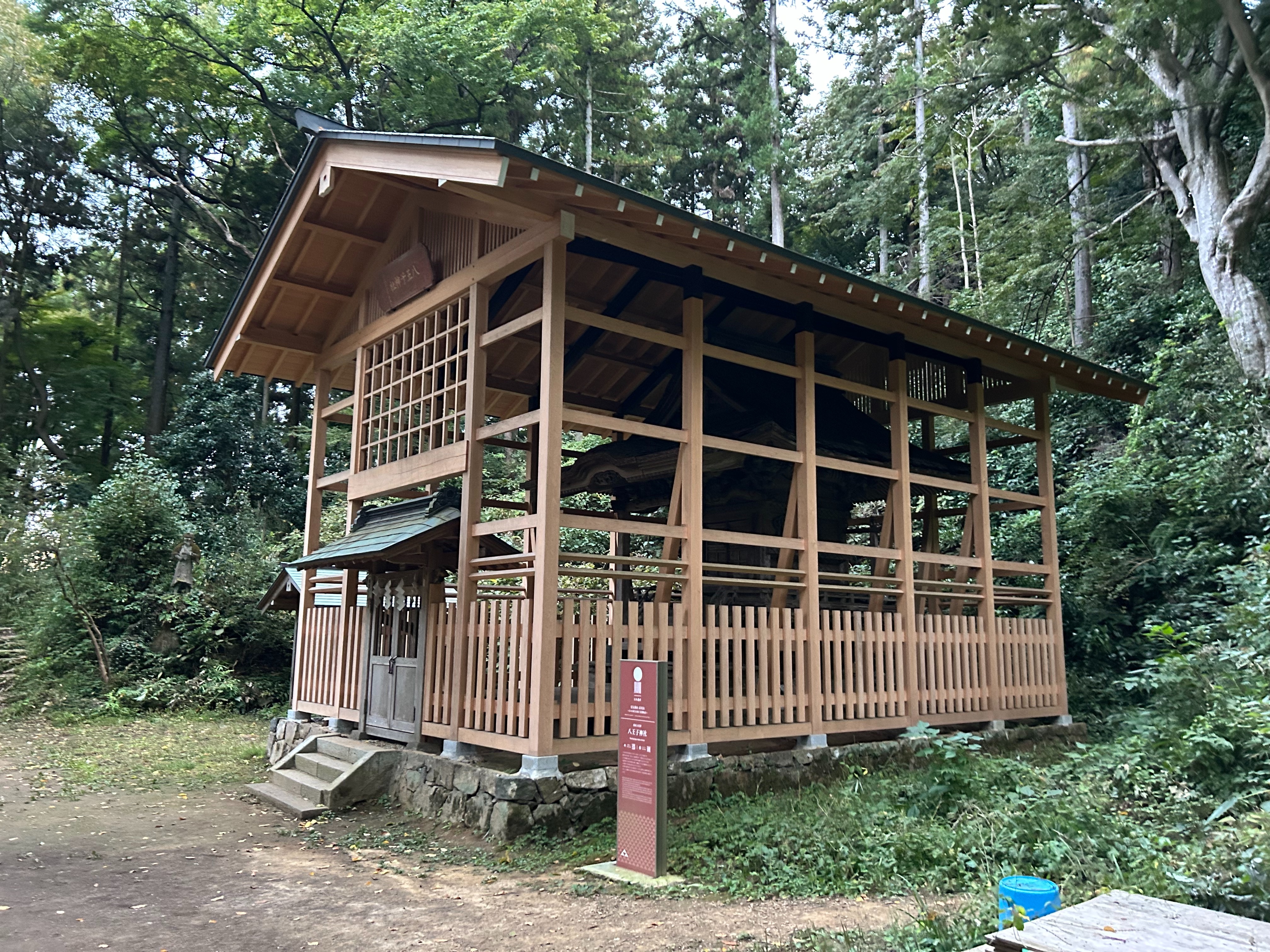 f:id:yoyorinrinyuyu:20231023114405j:image