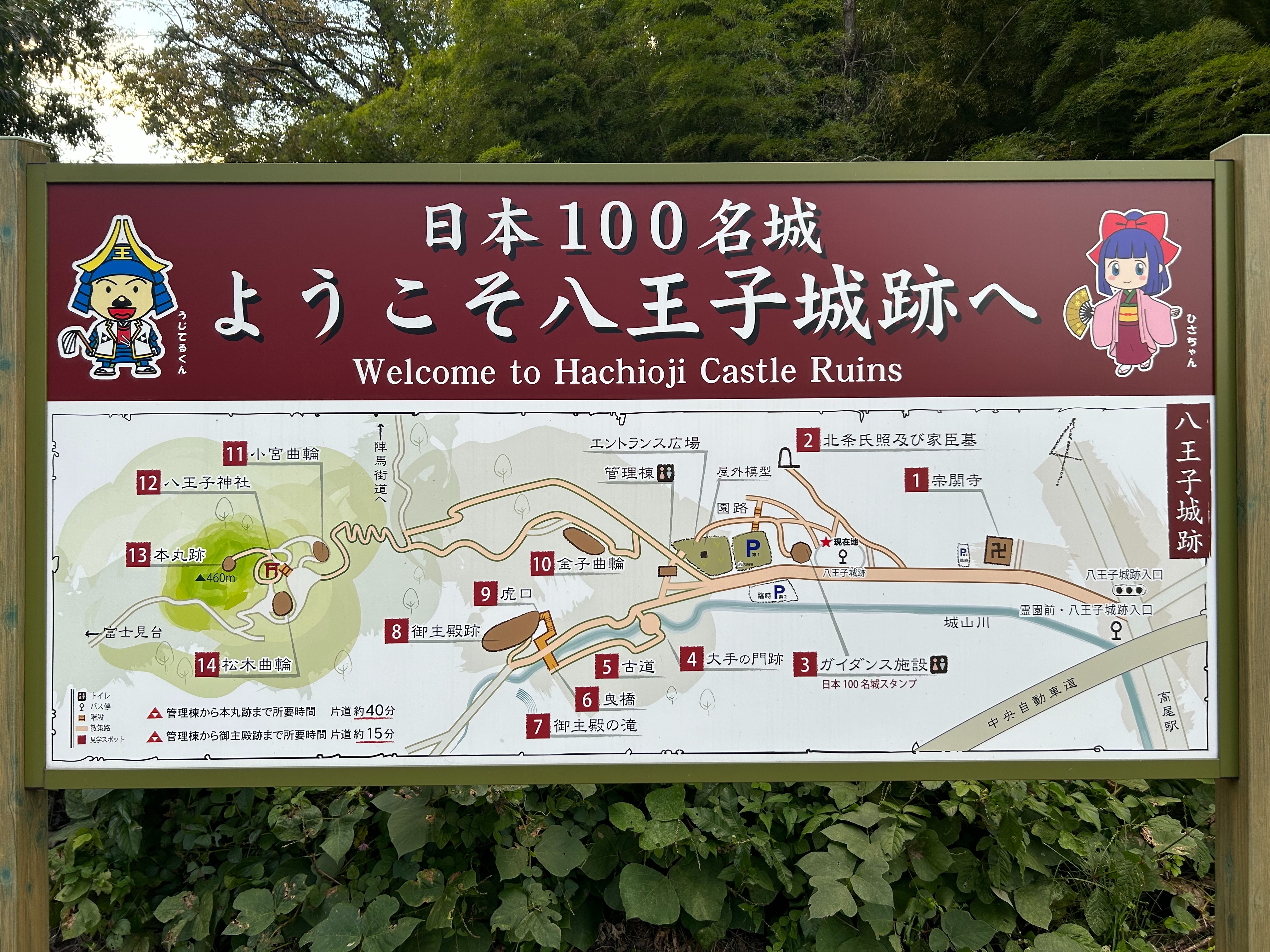 f:id:yoyorinrinyuyu:20231023114446j:image