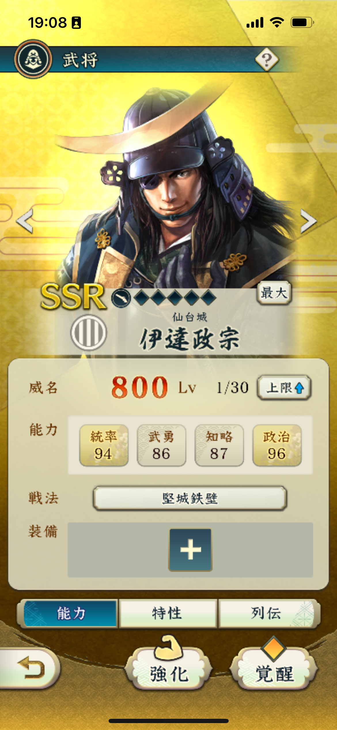 f:id:yoyorinrinyuyu:20231023123106p:image