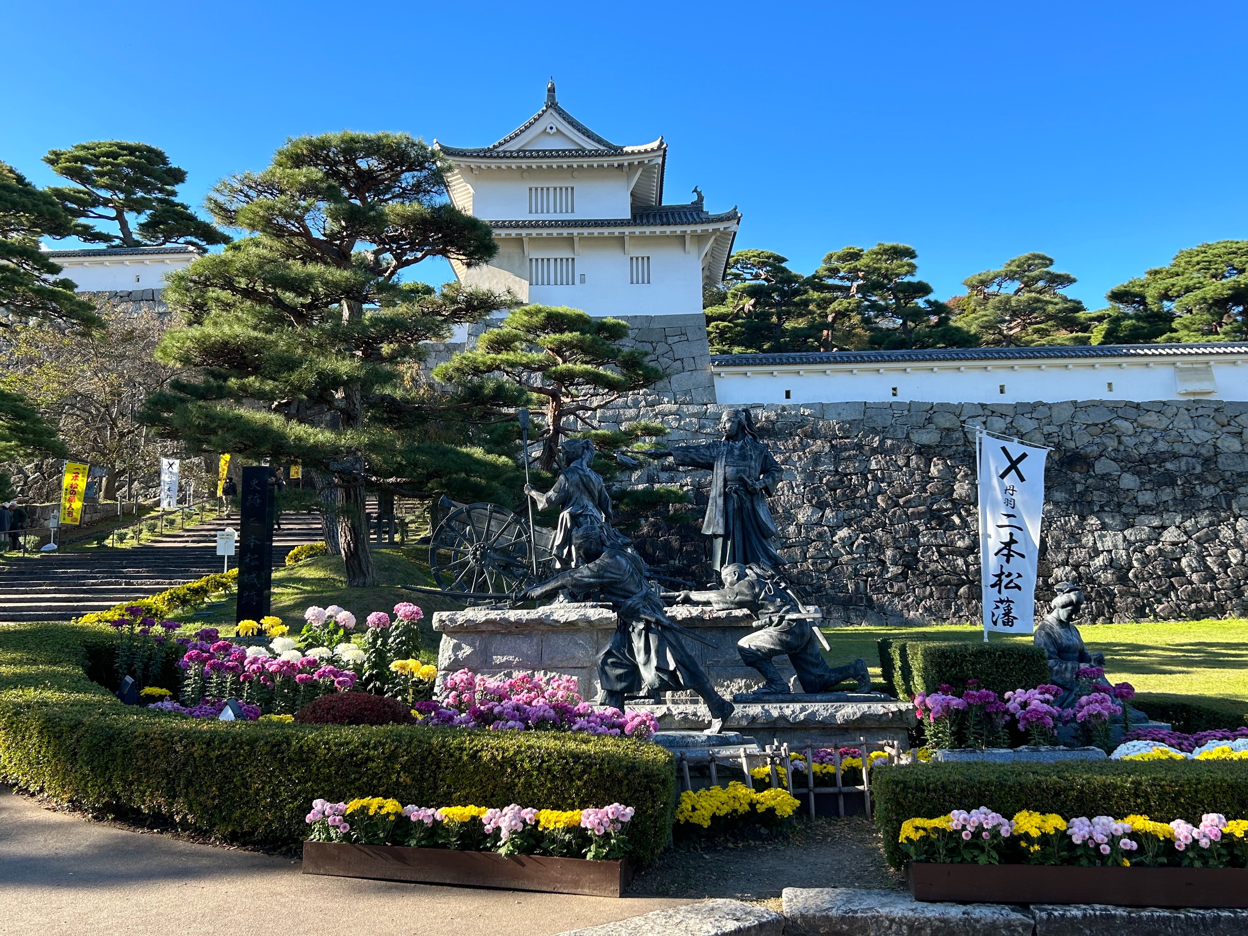 f:id:yoyorinrinyuyu:20231023123158j:image