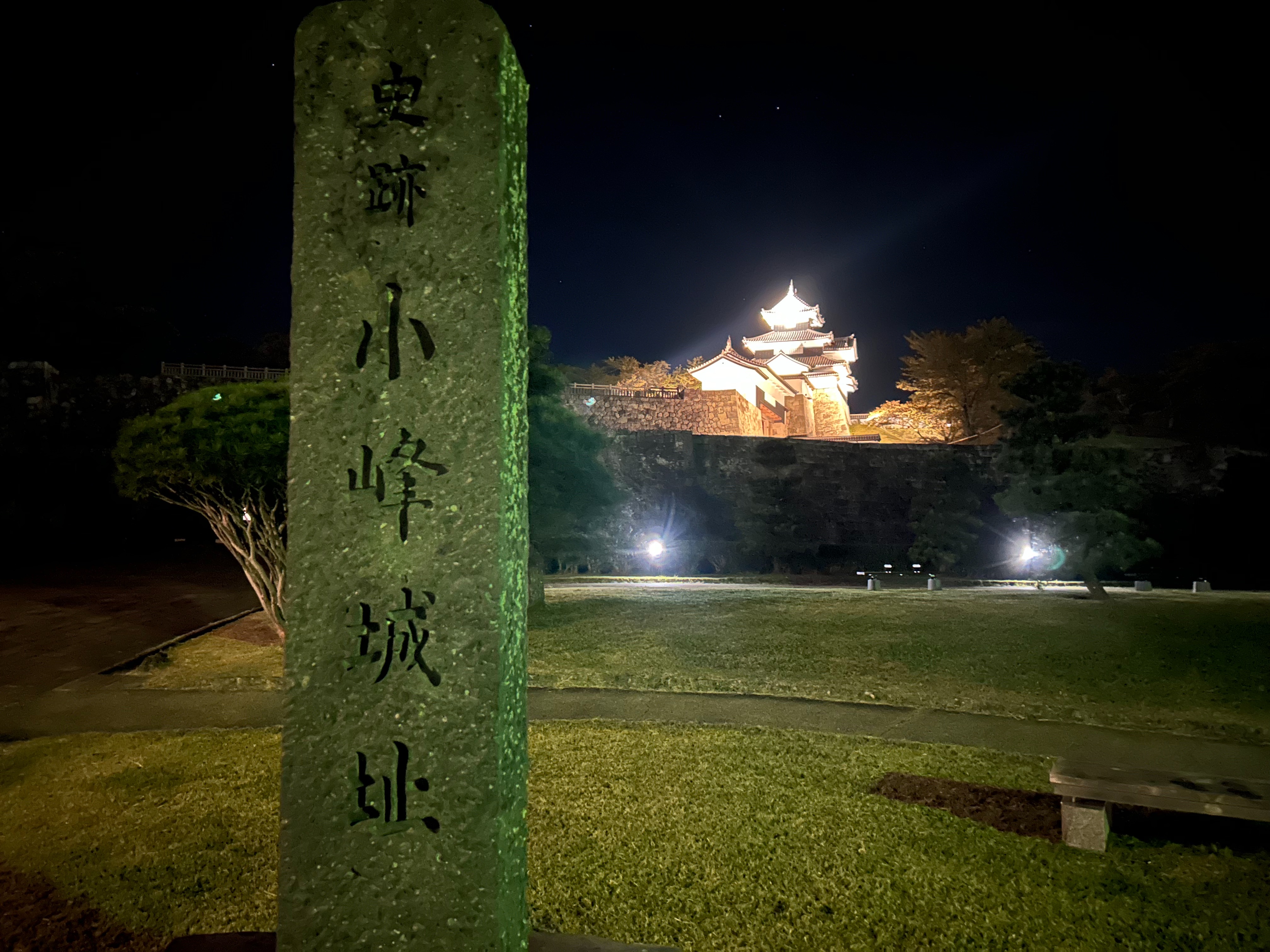 f:id:yoyorinrinyuyu:20231023123252j:image