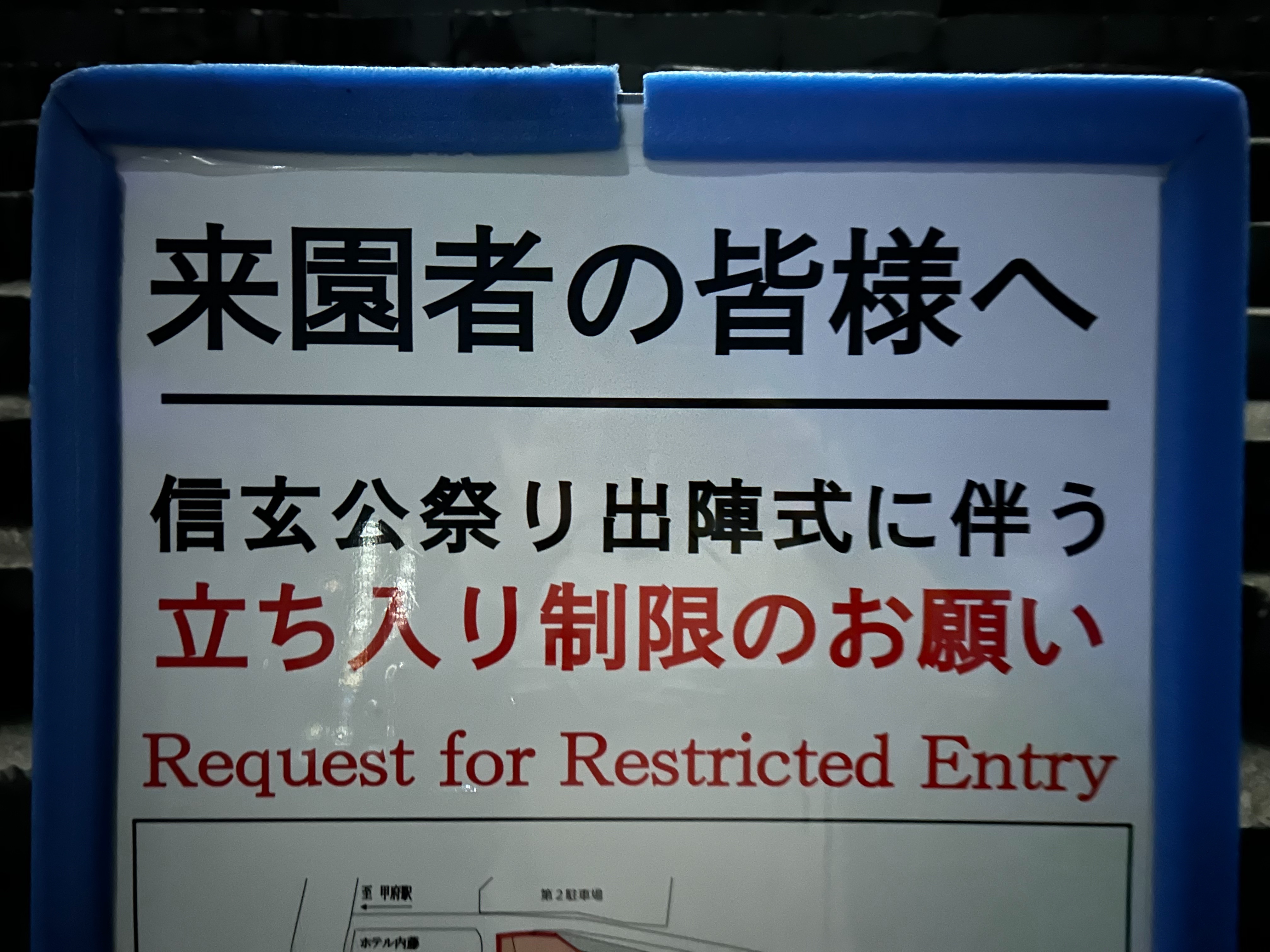 f:id:yoyorinrinyuyu:20231028083603j:image