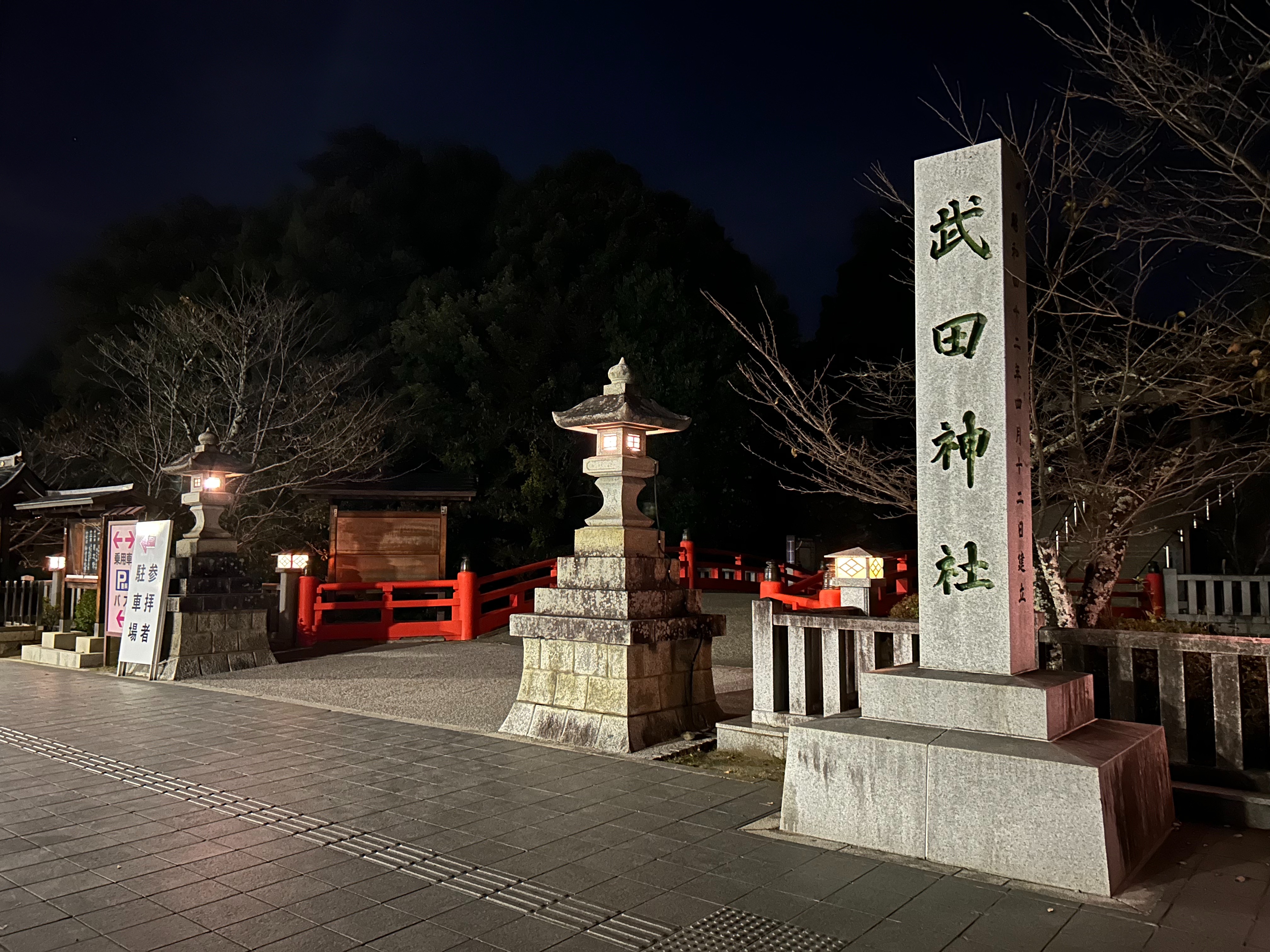 f:id:yoyorinrinyuyu:20231028083611j:image