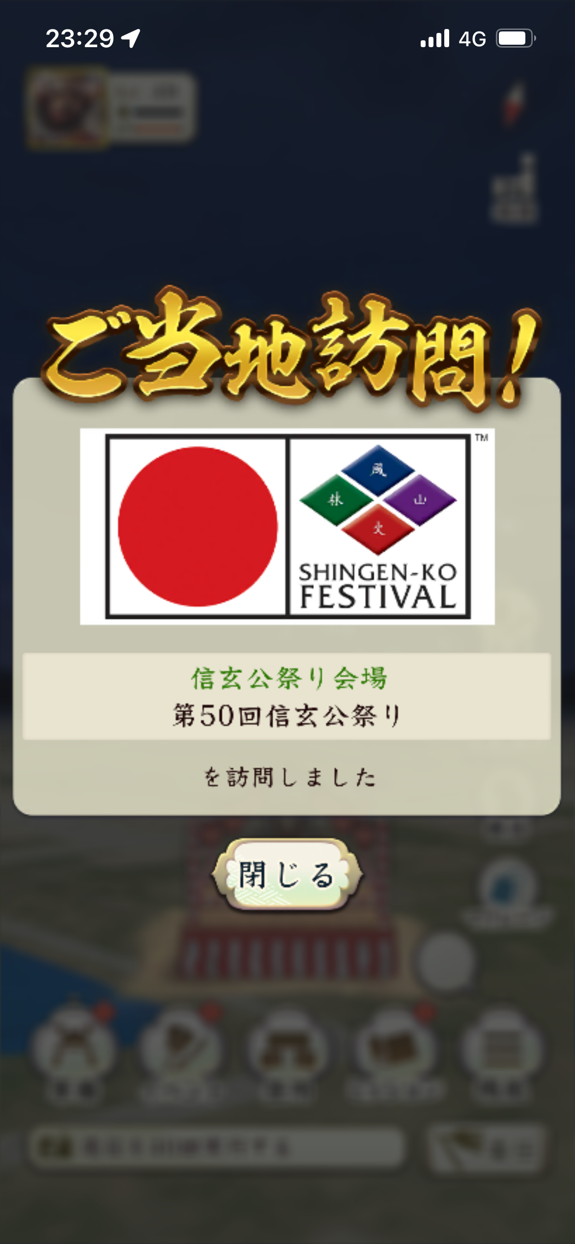 f:id:yoyorinrinyuyu:20231029053008p:image