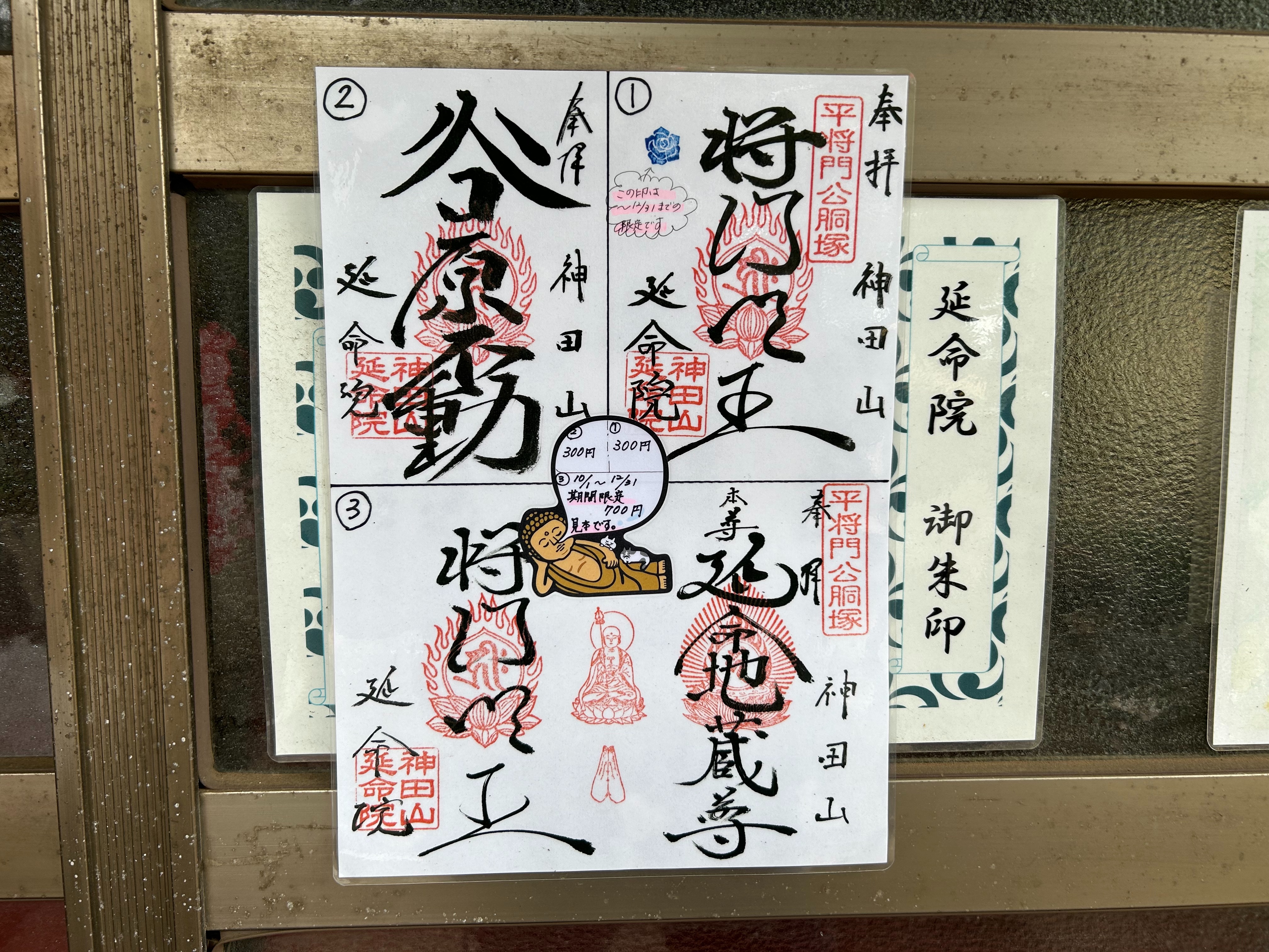 f:id:yoyorinrinyuyu:20231115124720j:image