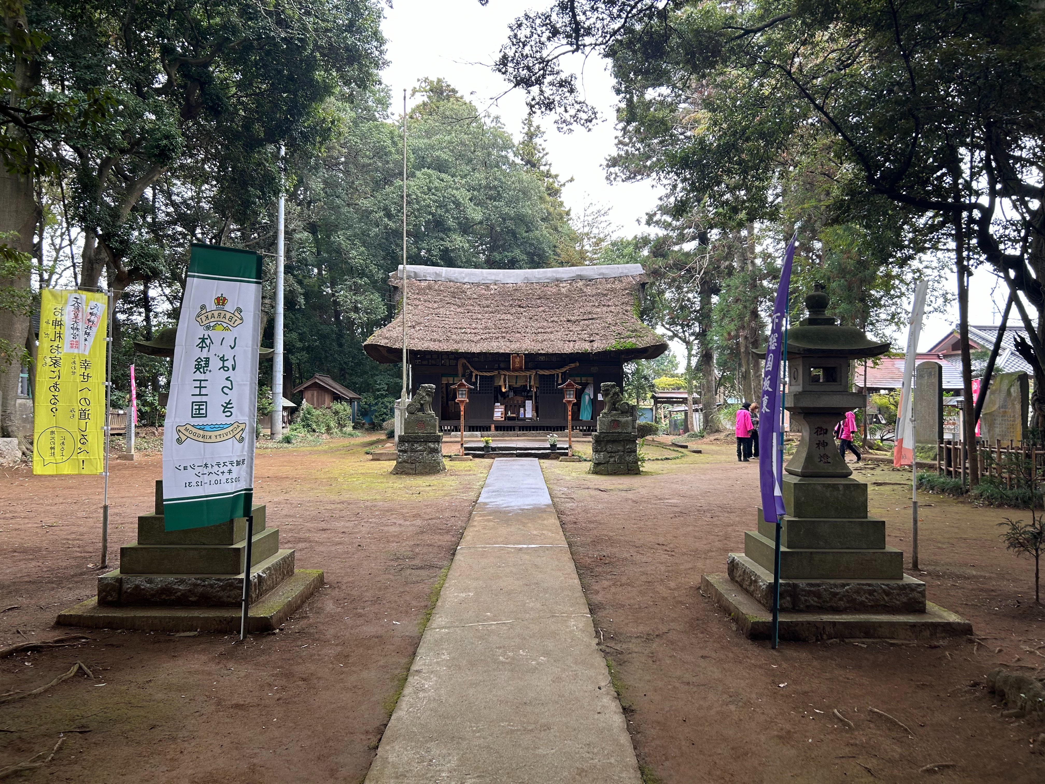 f:id:yoyorinrinyuyu:20231115130128j:image