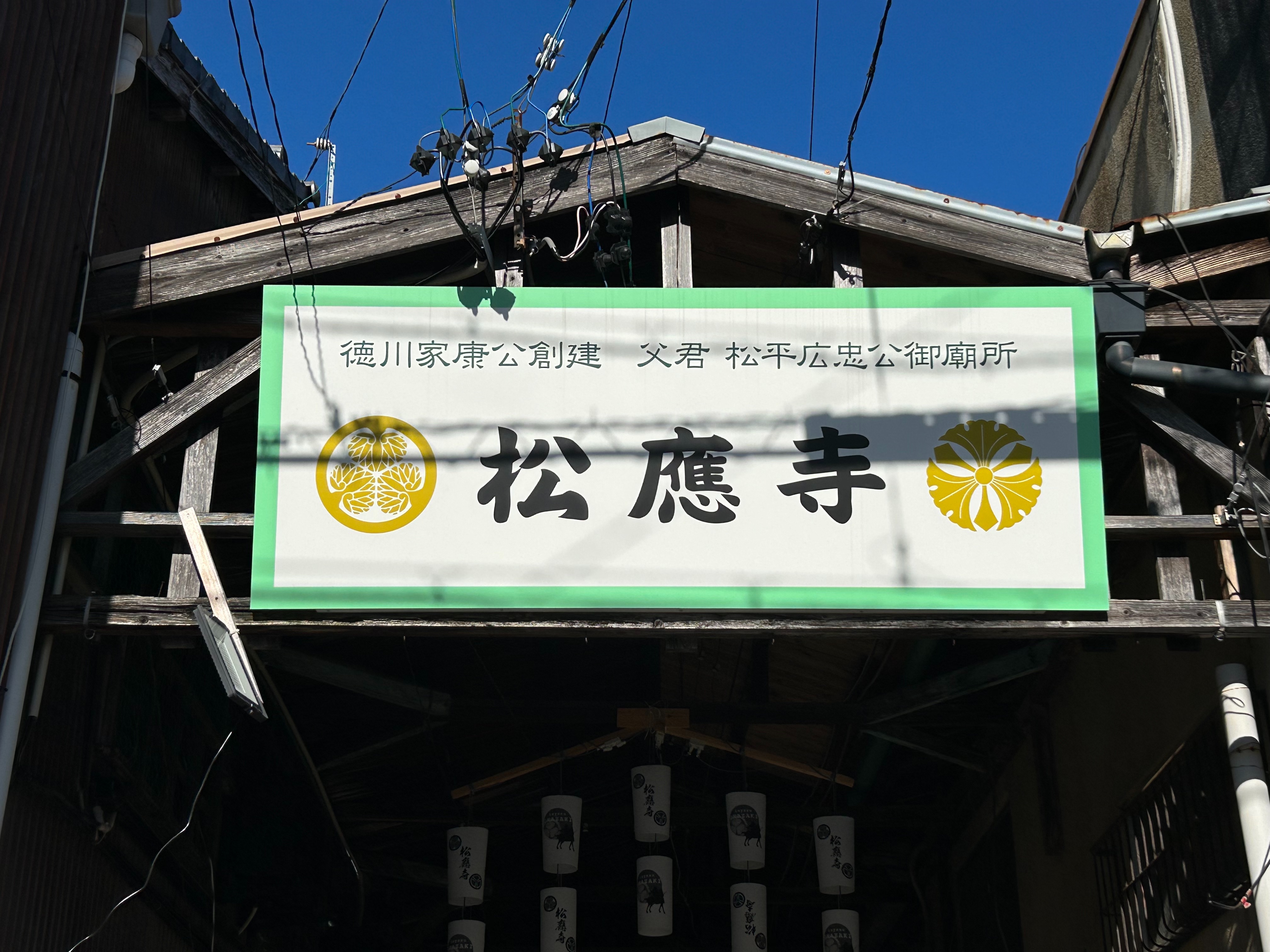 f:id:yoyorinrinyuyu:20231225124453j:image