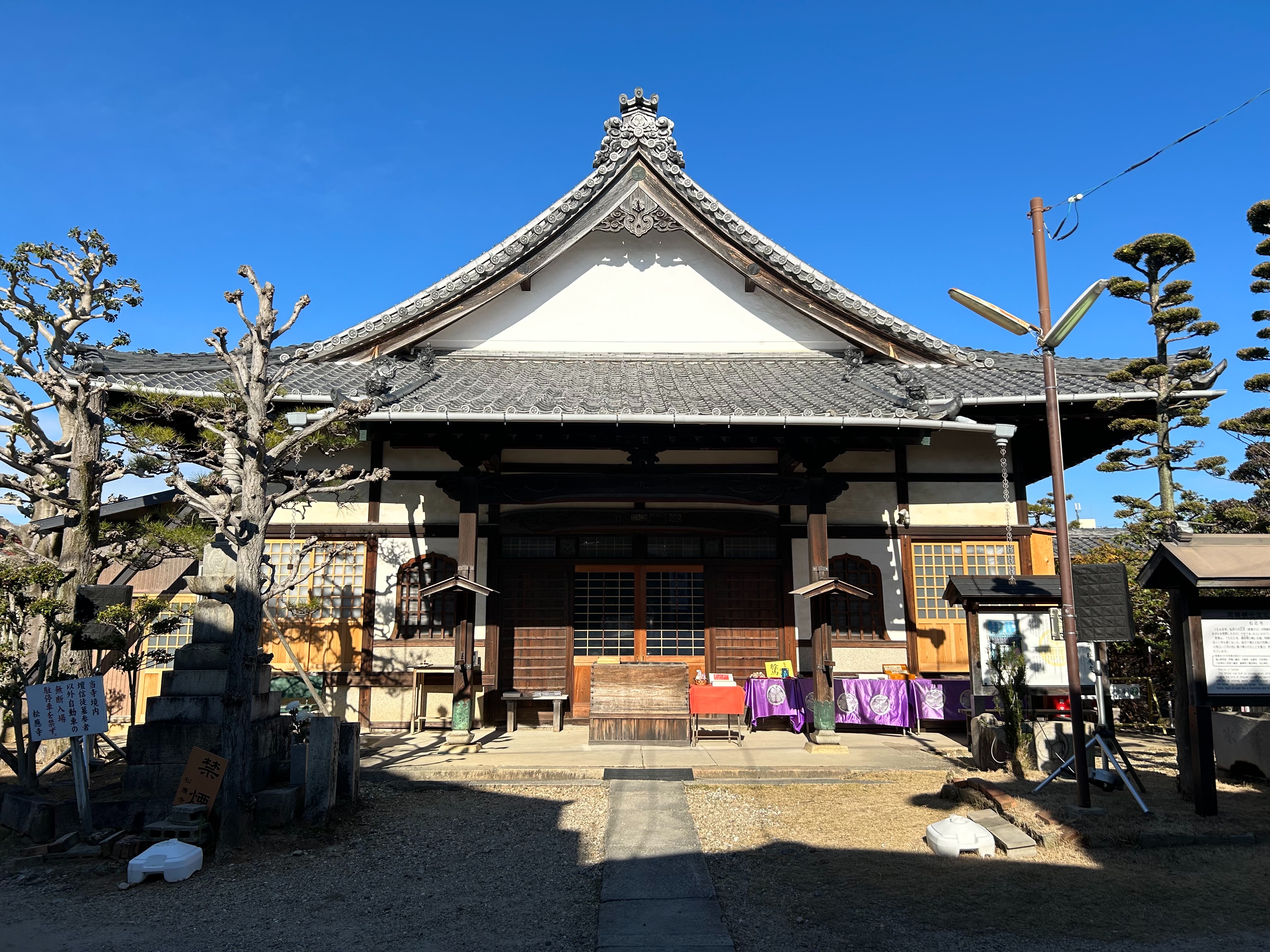 f:id:yoyorinrinyuyu:20231225124524j:image