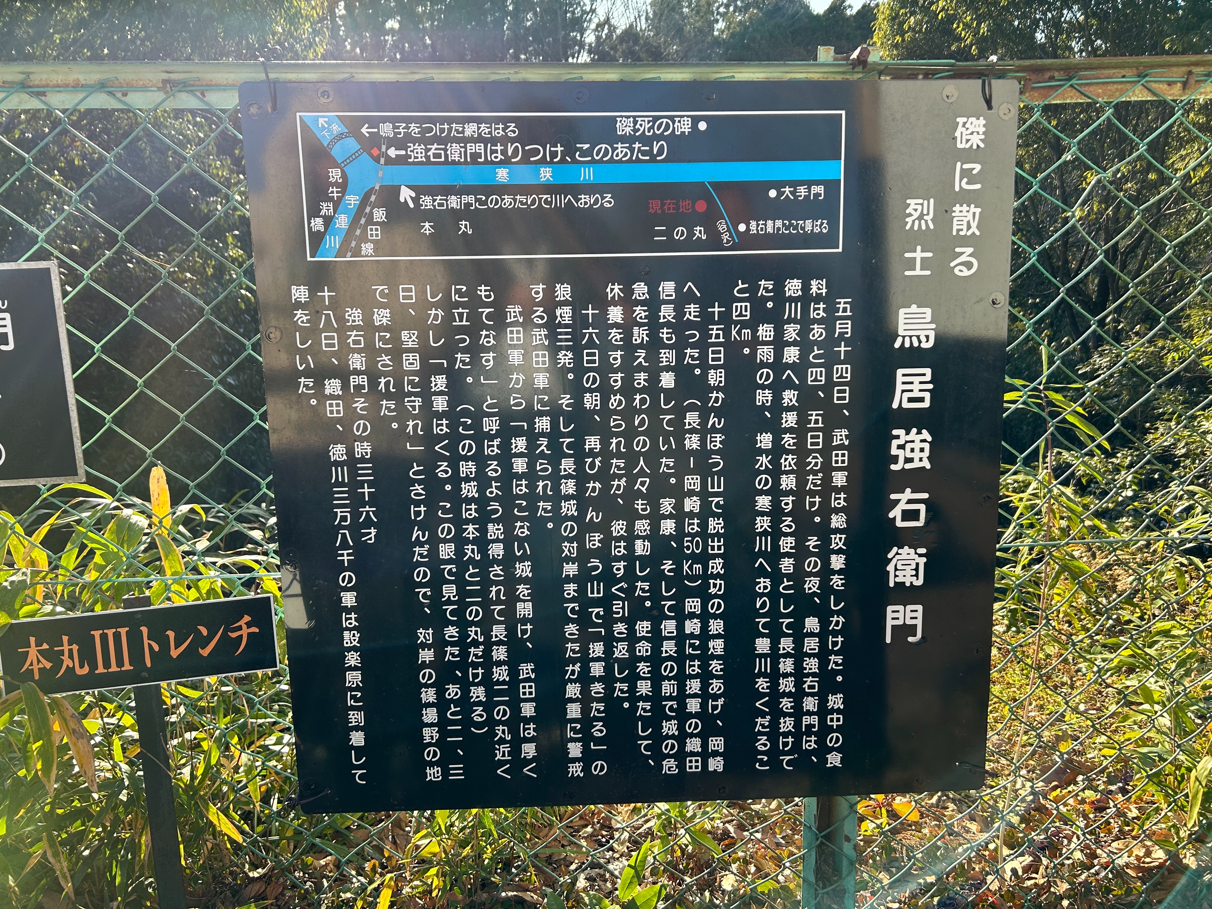 f:id:yoyorinrinyuyu:20231225125929j:image