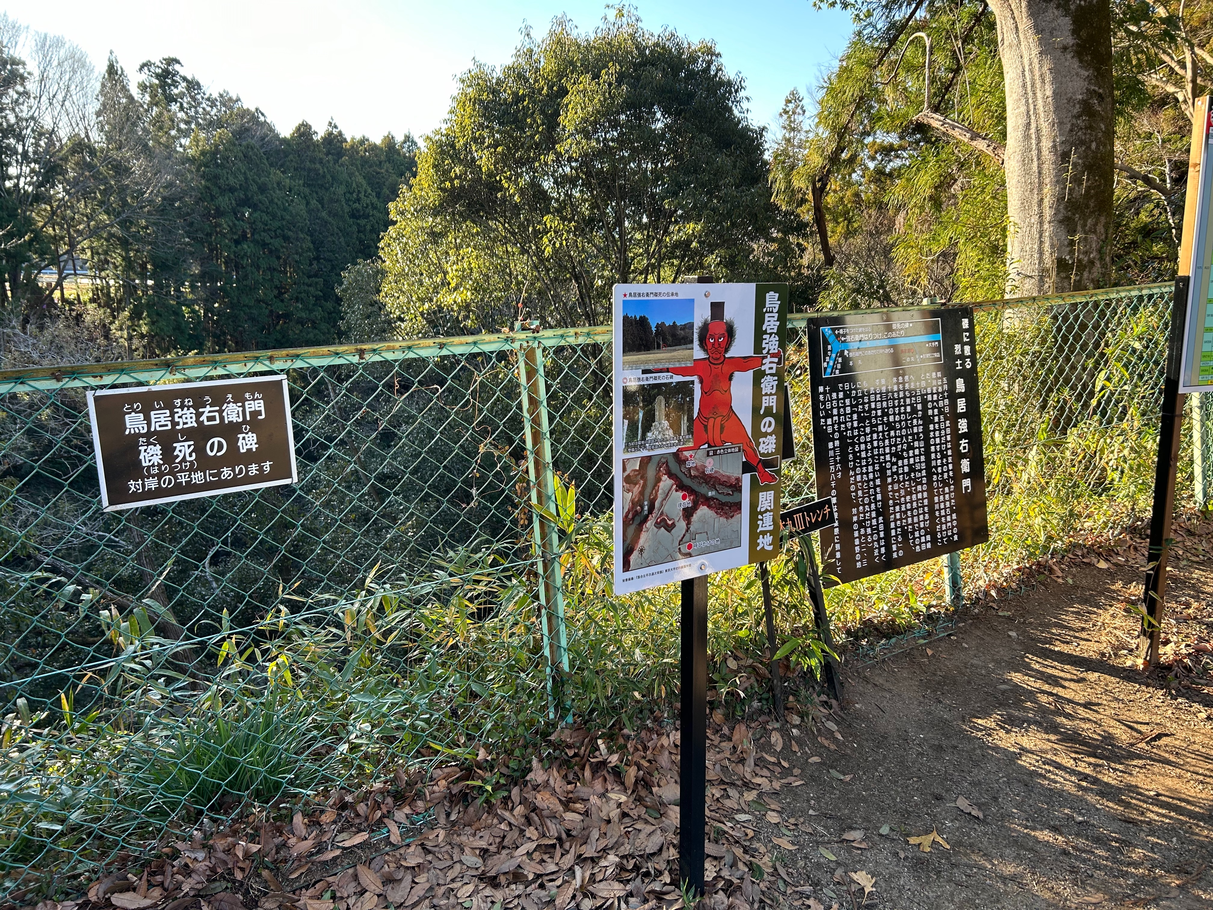 f:id:yoyorinrinyuyu:20231225125945j:image