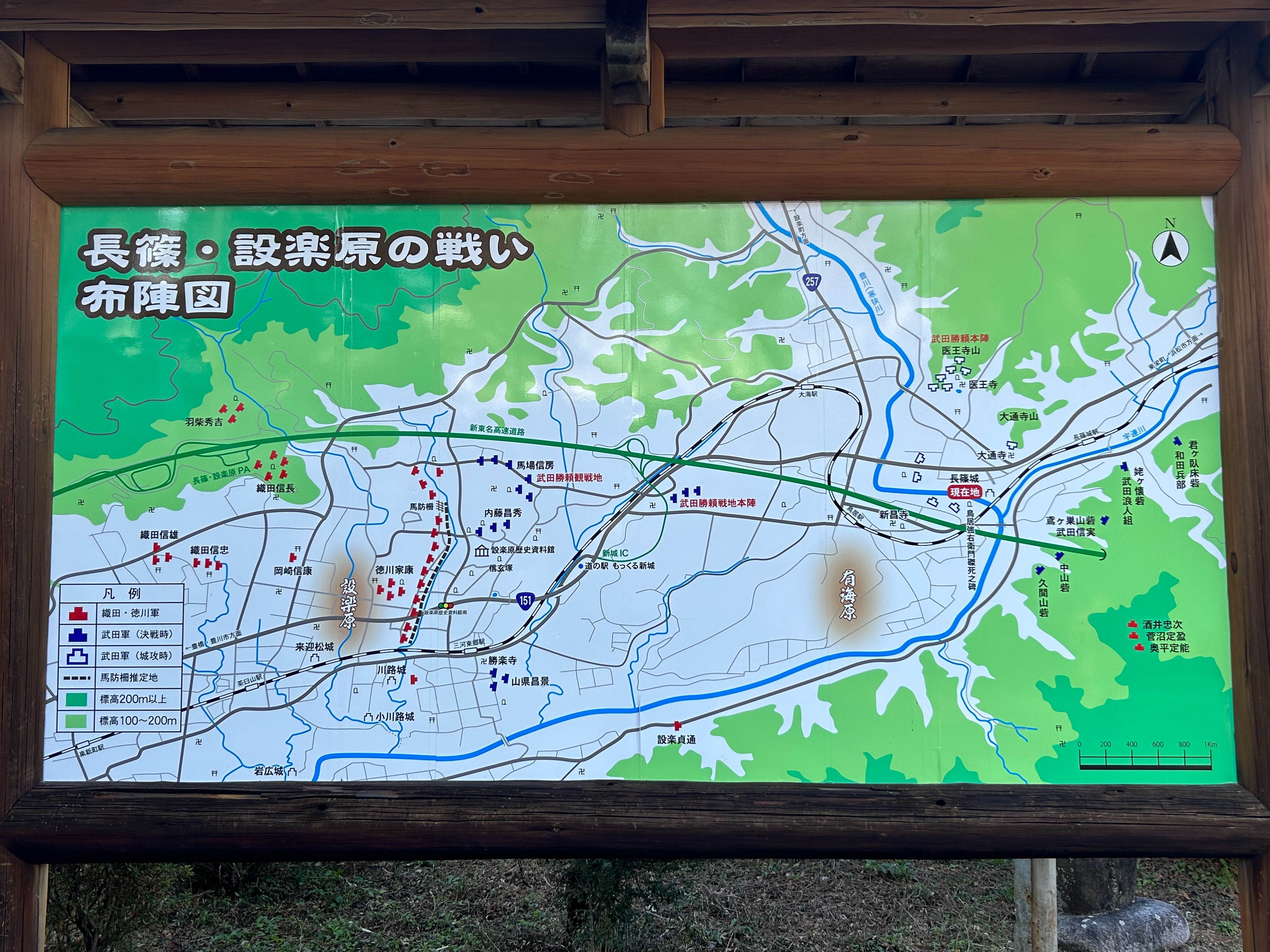 f:id:yoyorinrinyuyu:20231225125953j:image