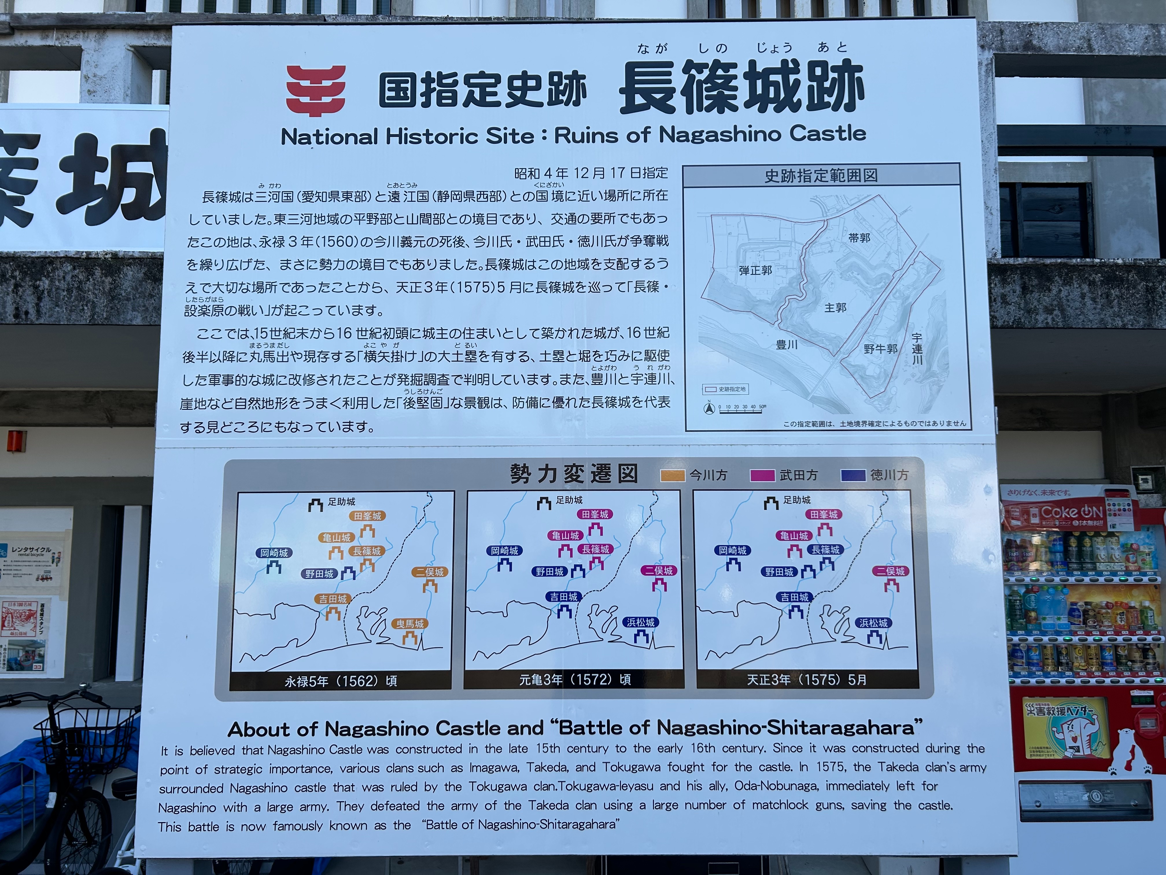 f:id:yoyorinrinyuyu:20231225130049j:image