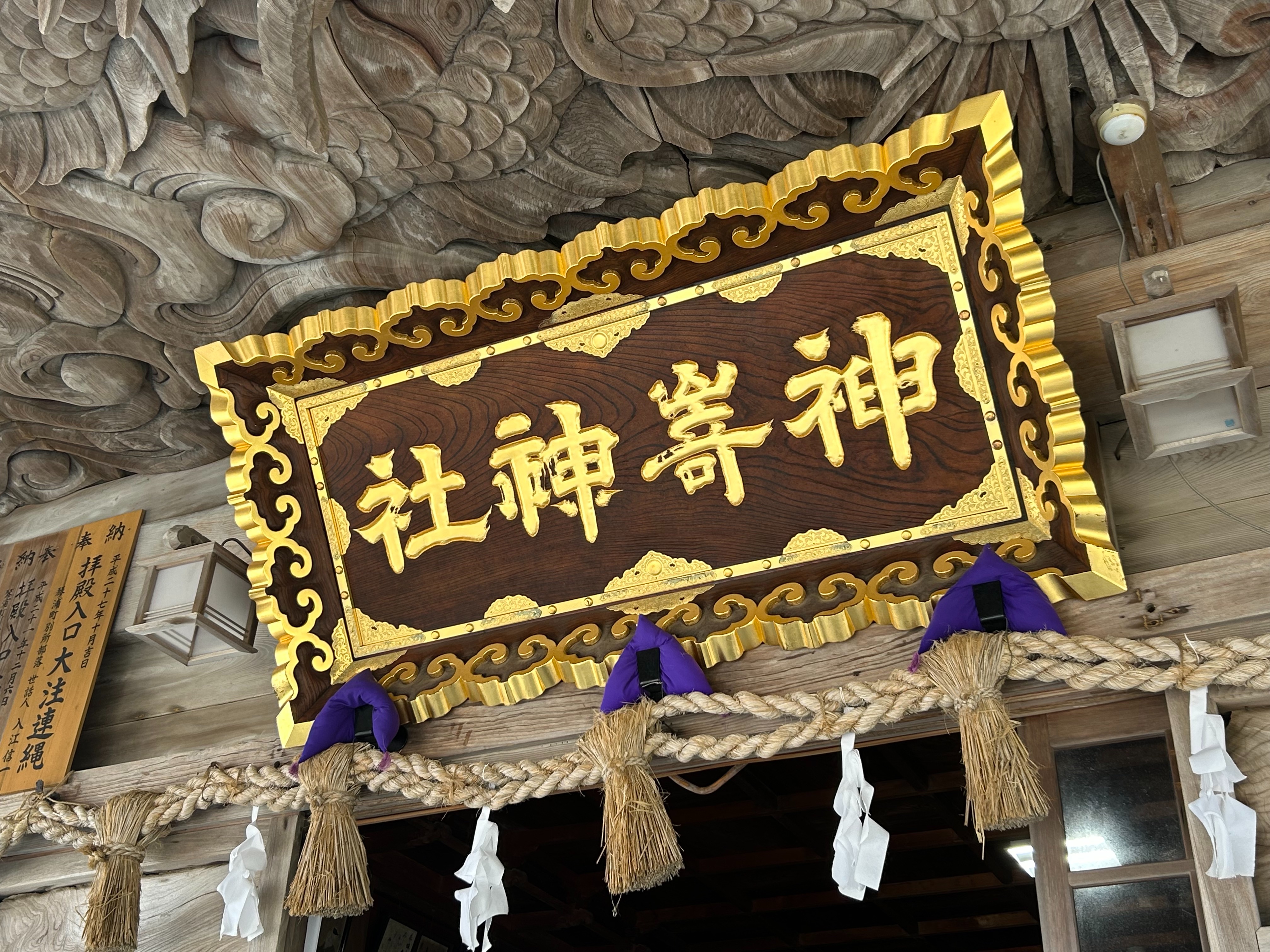 f:id:yoyorinrinyuyu:20240409072227j:image