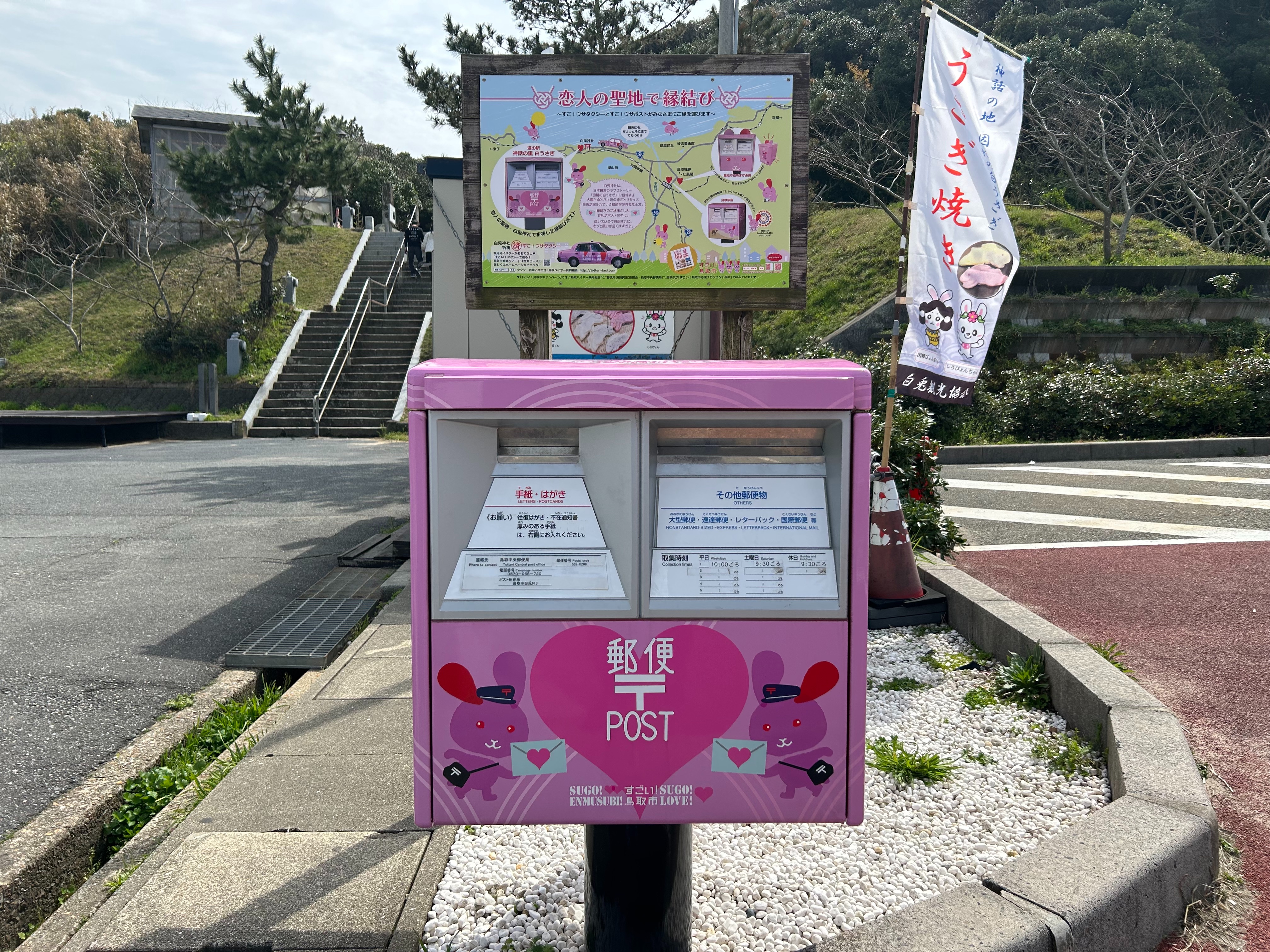 f:id:yoyorinrinyuyu:20240409073101j:image