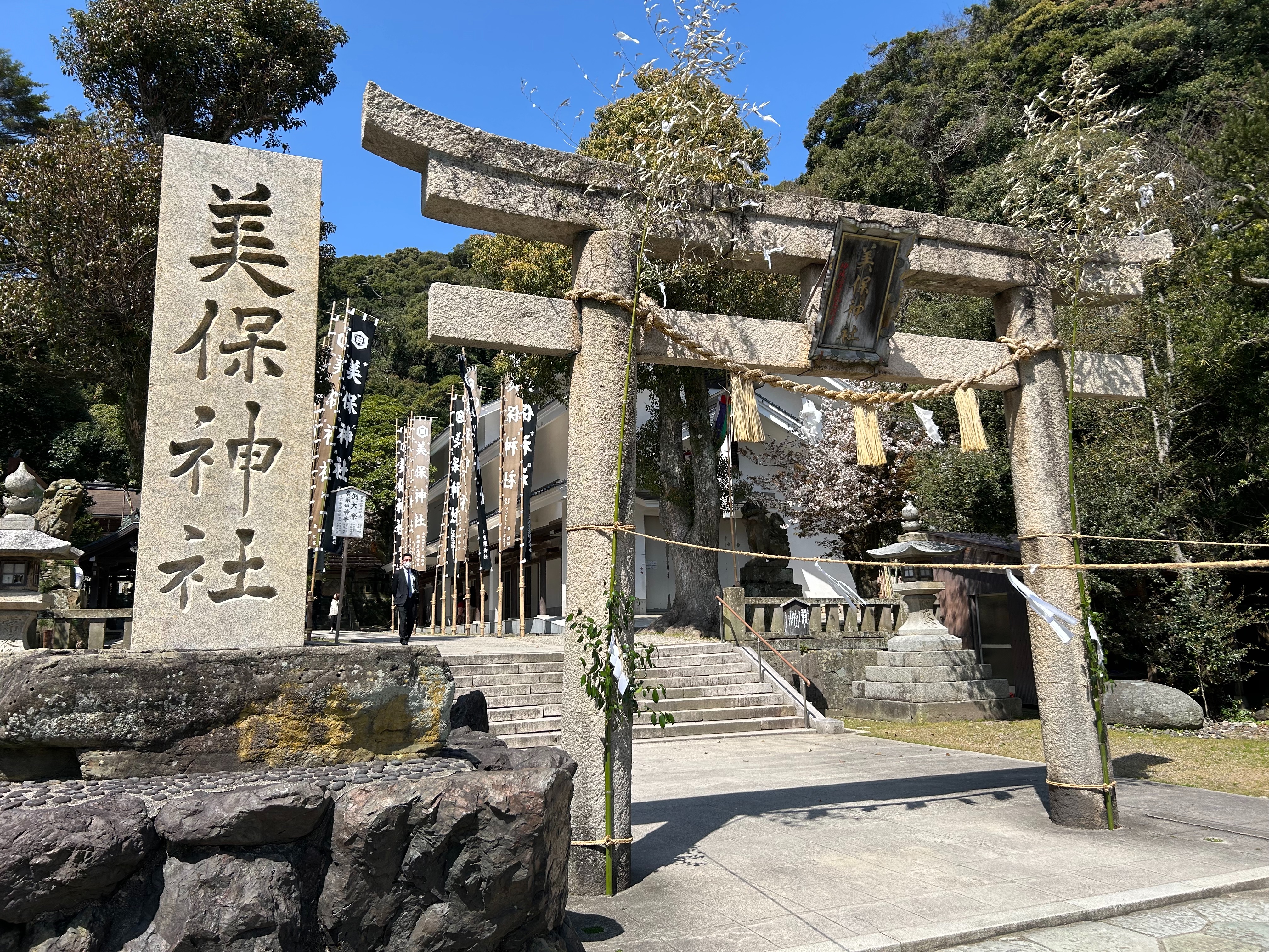 f:id:yoyorinrinyuyu:20240409073517j:image