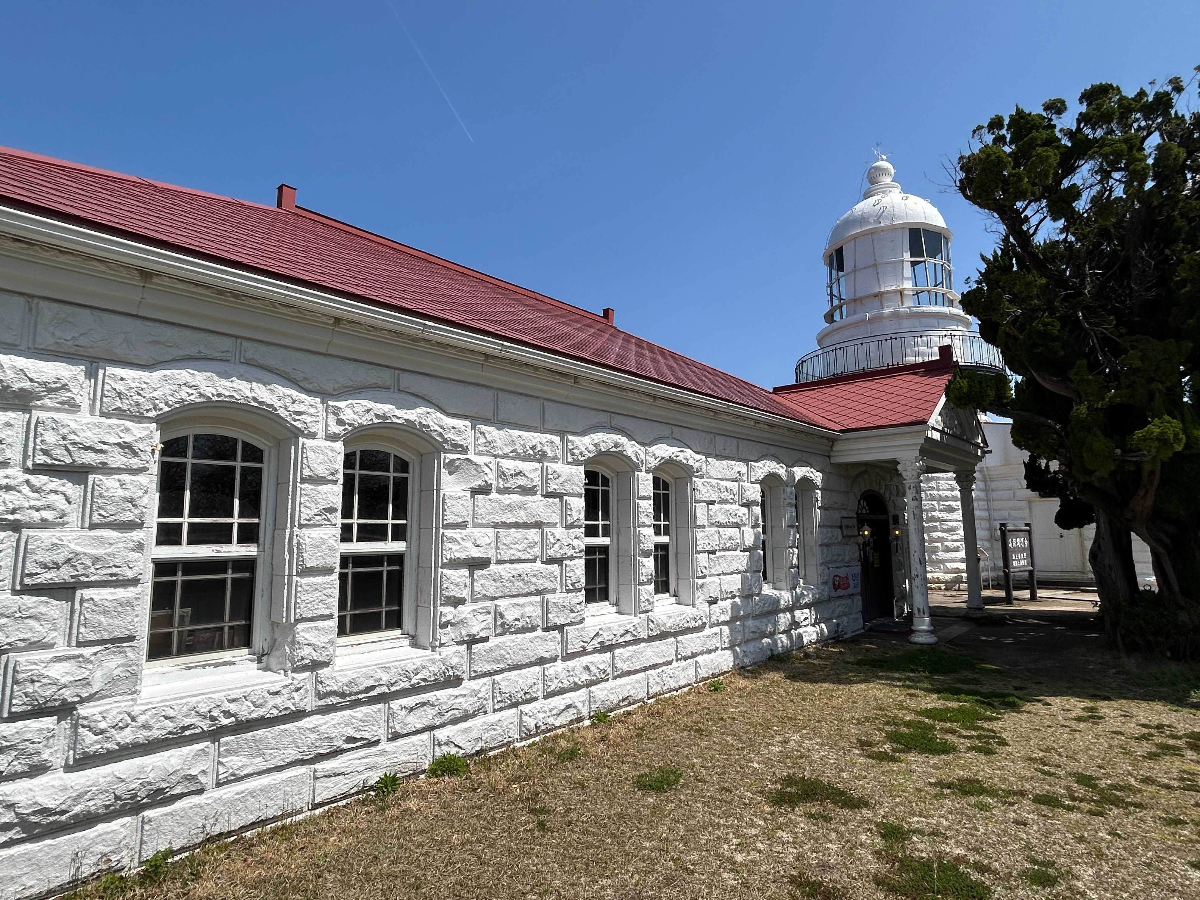 f:id:yoyorinrinyuyu:20240409073528j:image