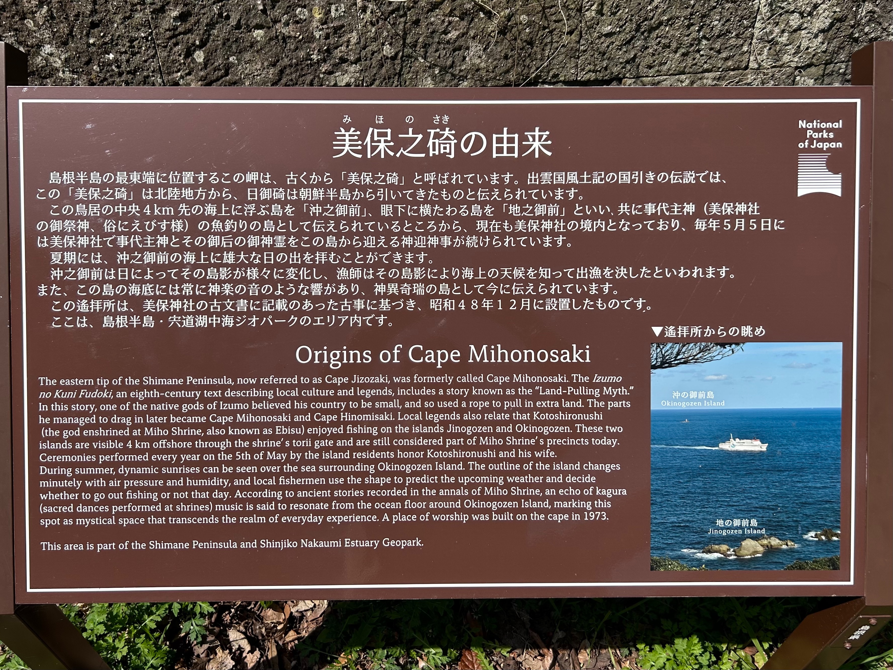 f:id:yoyorinrinyuyu:20240409073554j:image