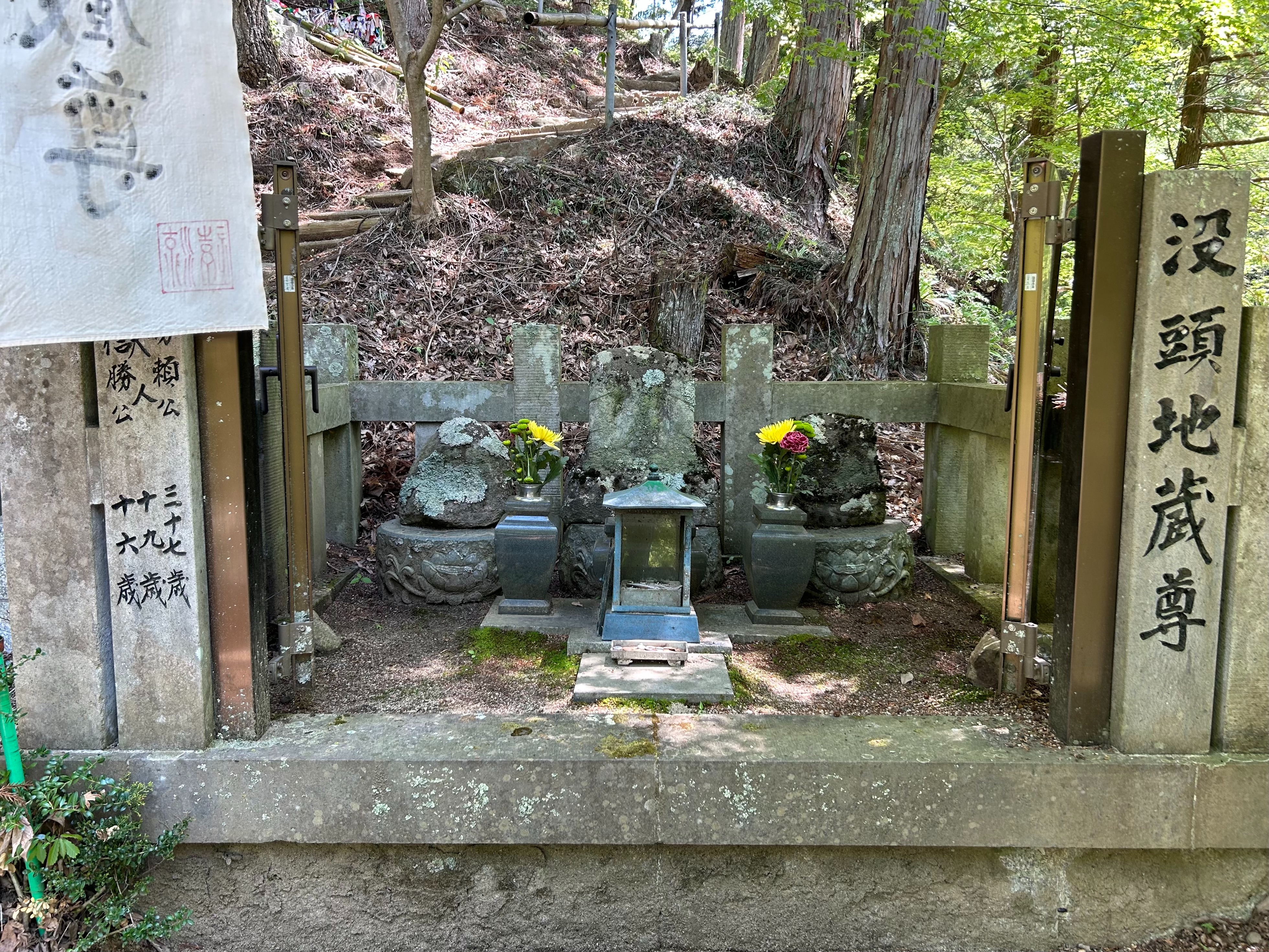 f:id:yoyorinrinyuyu:20240502094055j:image