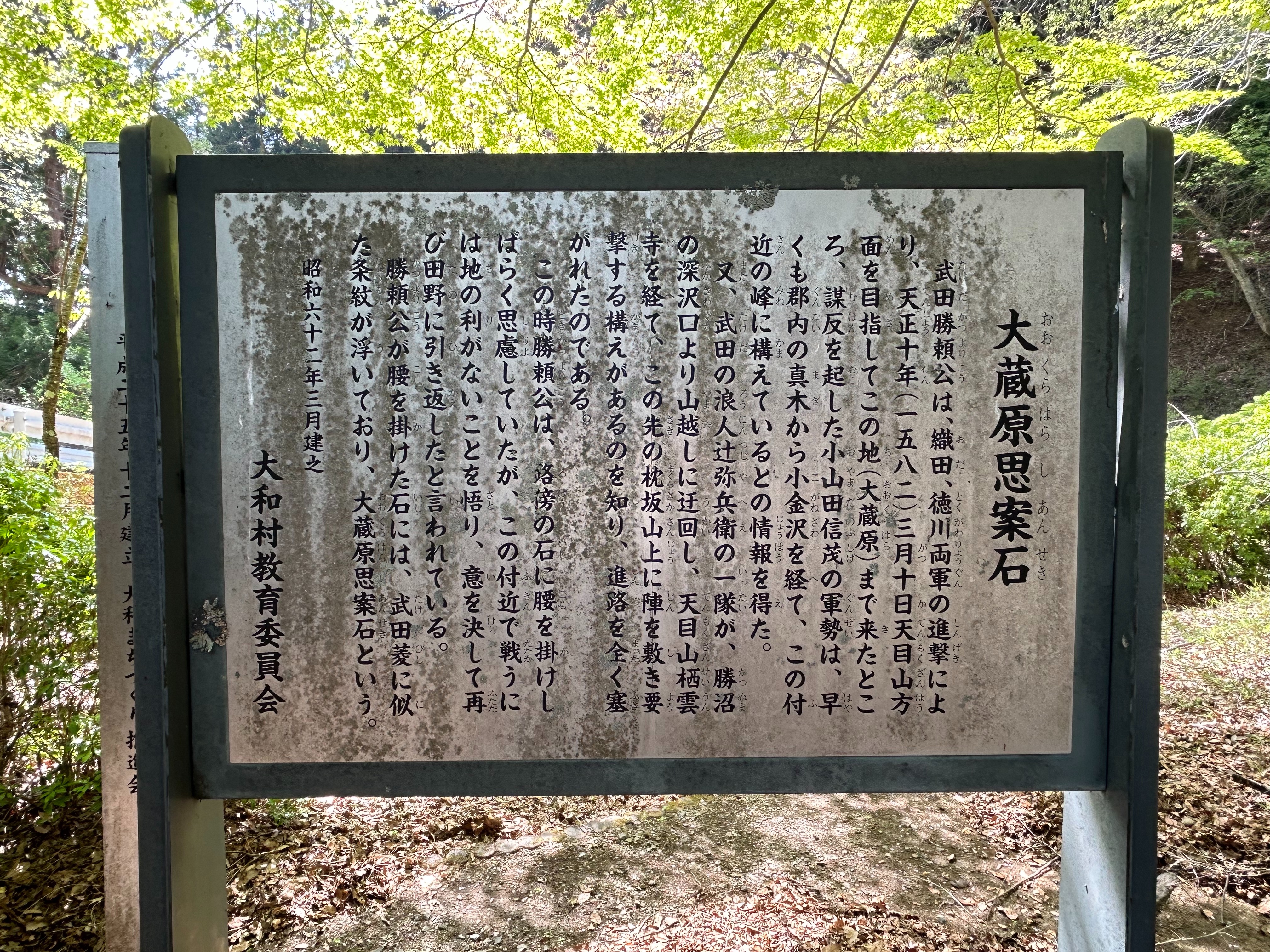 f:id:yoyorinrinyuyu:20240502094134j:image