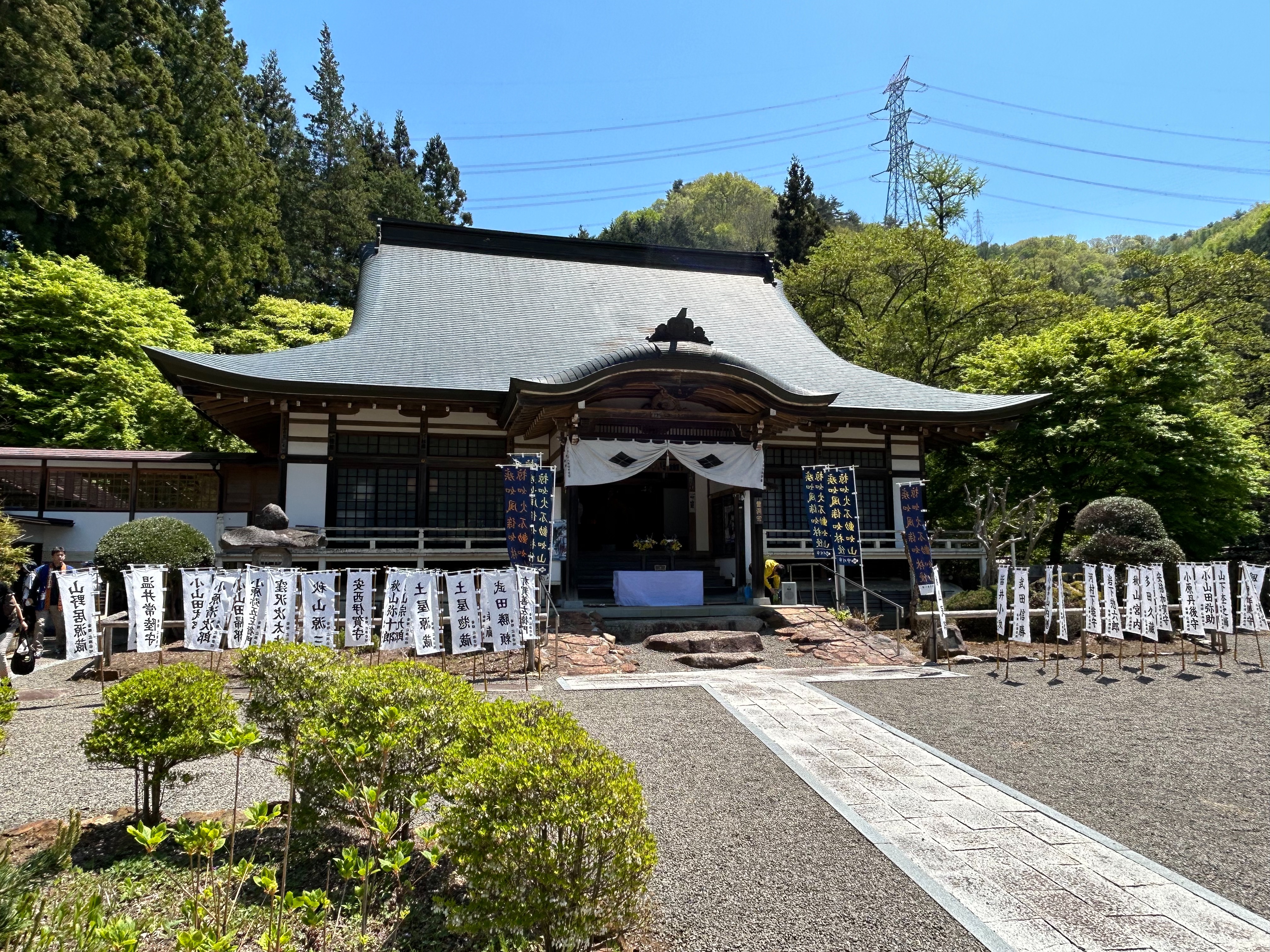 f:id:yoyorinrinyuyu:20240502094245j:image