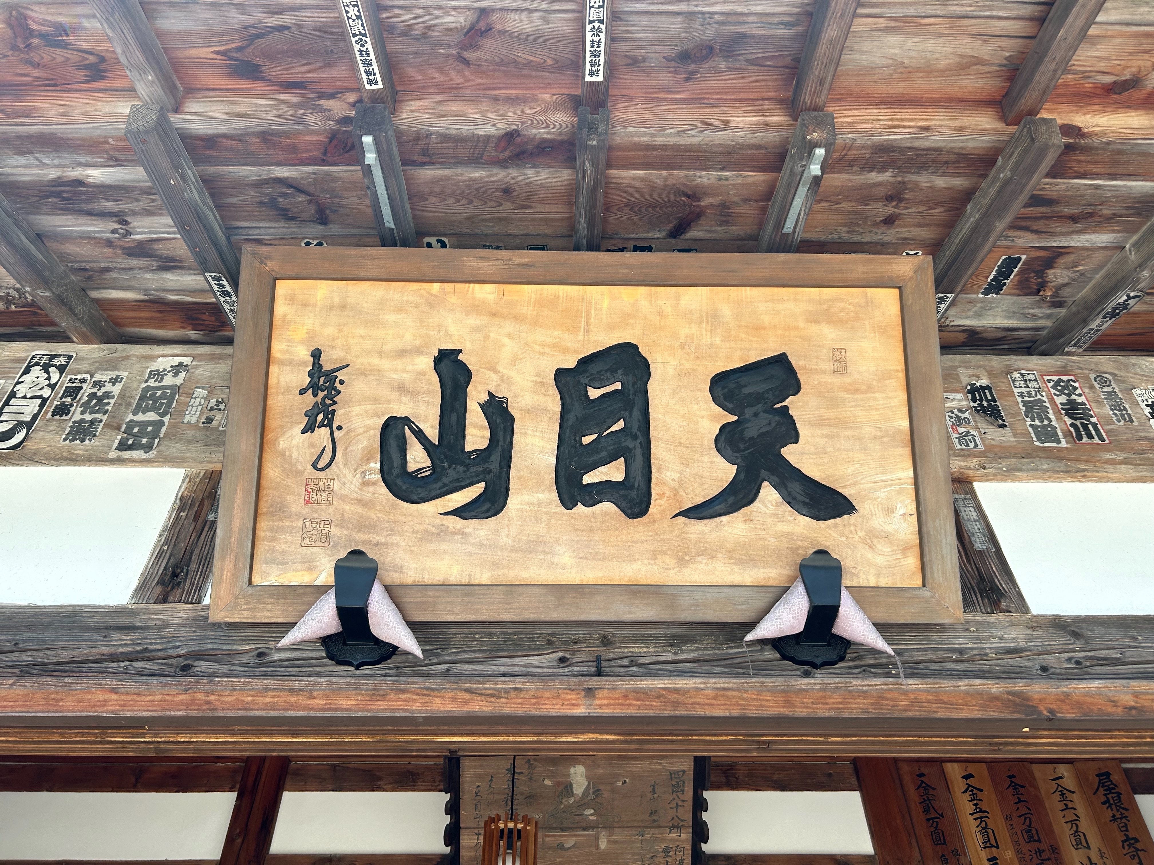 f:id:yoyorinrinyuyu:20240502094304j:image