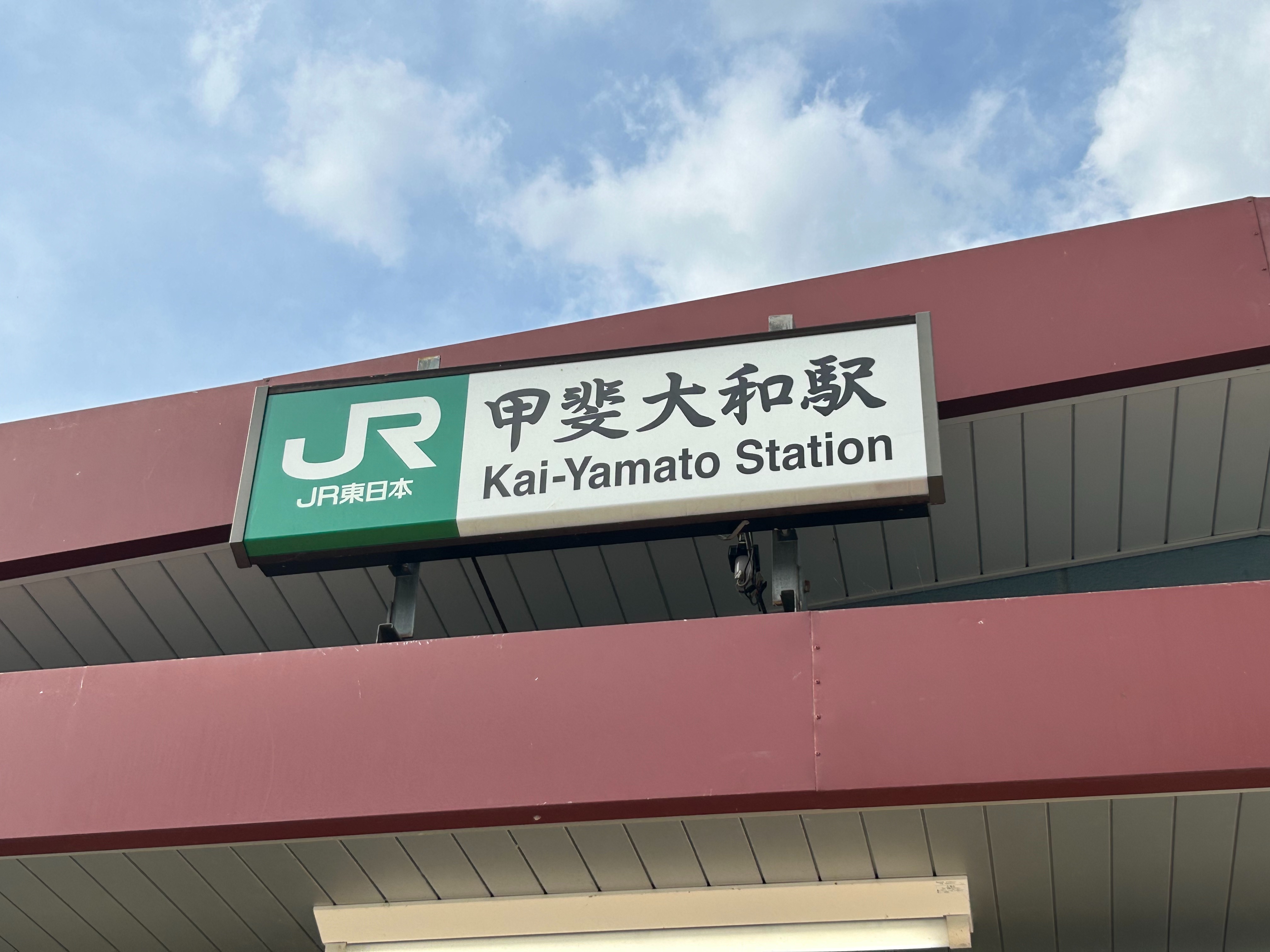 f:id:yoyorinrinyuyu:20240502094513j:image