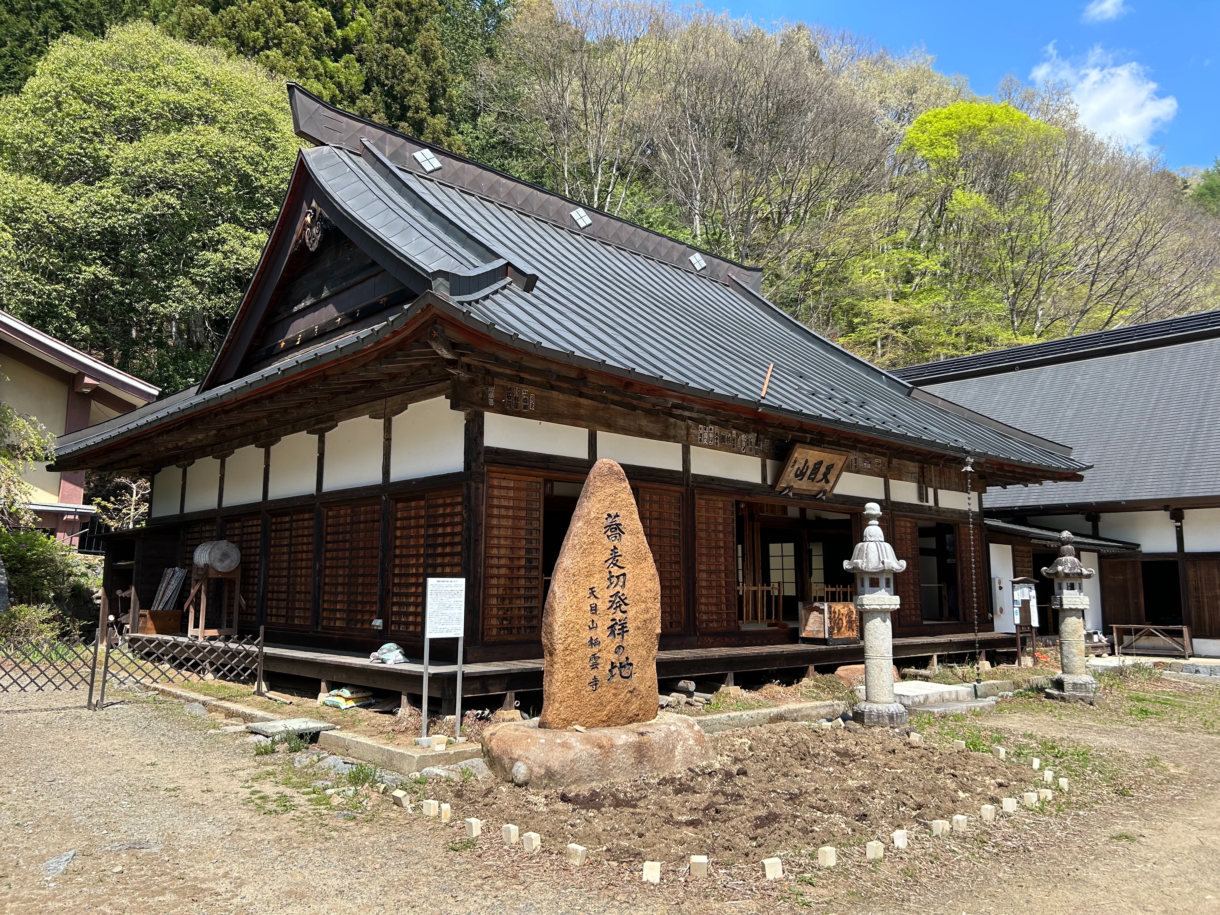 f:id:yoyorinrinyuyu:20240502094522j:image