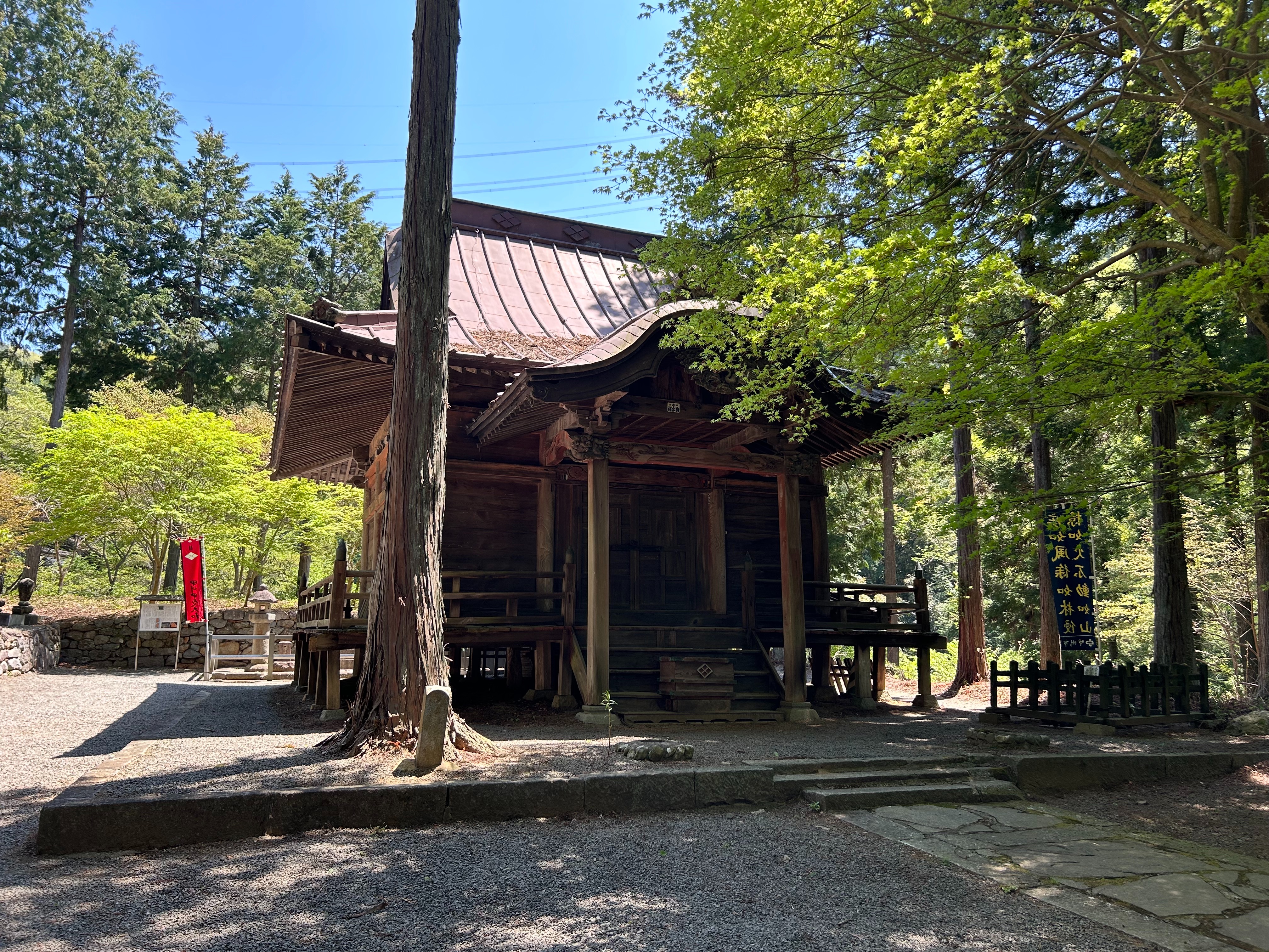 f:id:yoyorinrinyuyu:20240502094637j:image