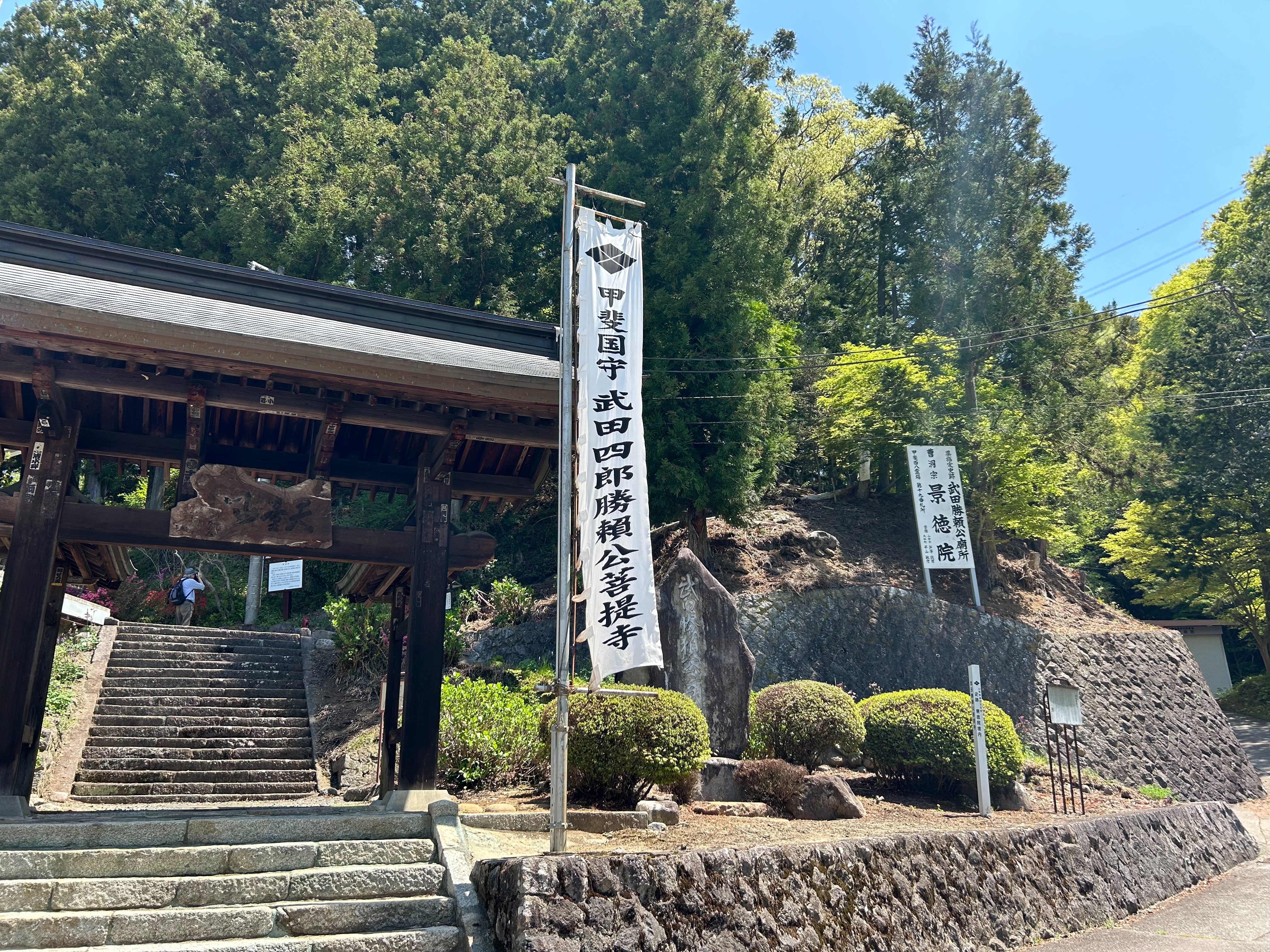 f:id:yoyorinrinyuyu:20240502094753j:image