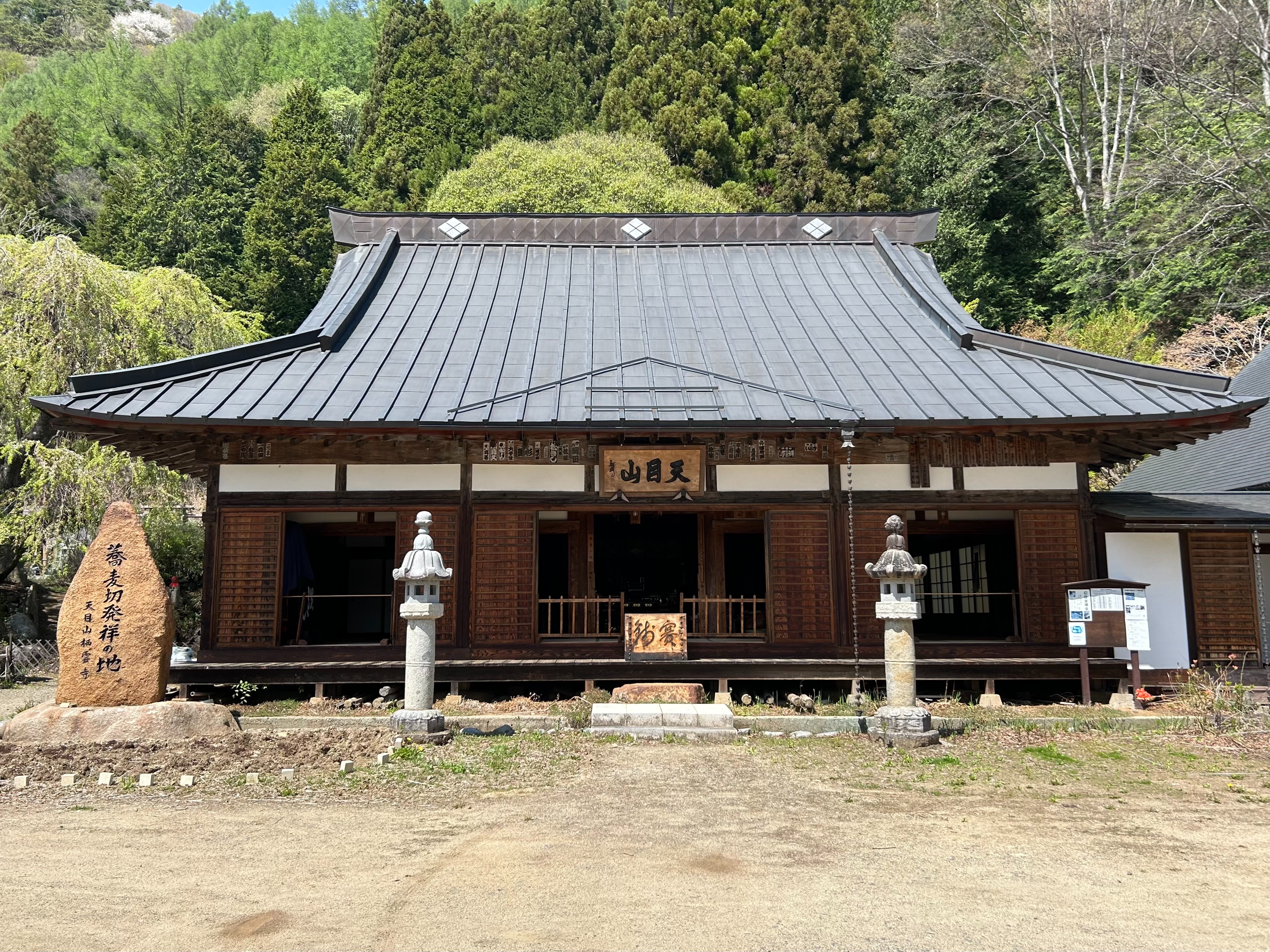 f:id:yoyorinrinyuyu:20240502094948j:image