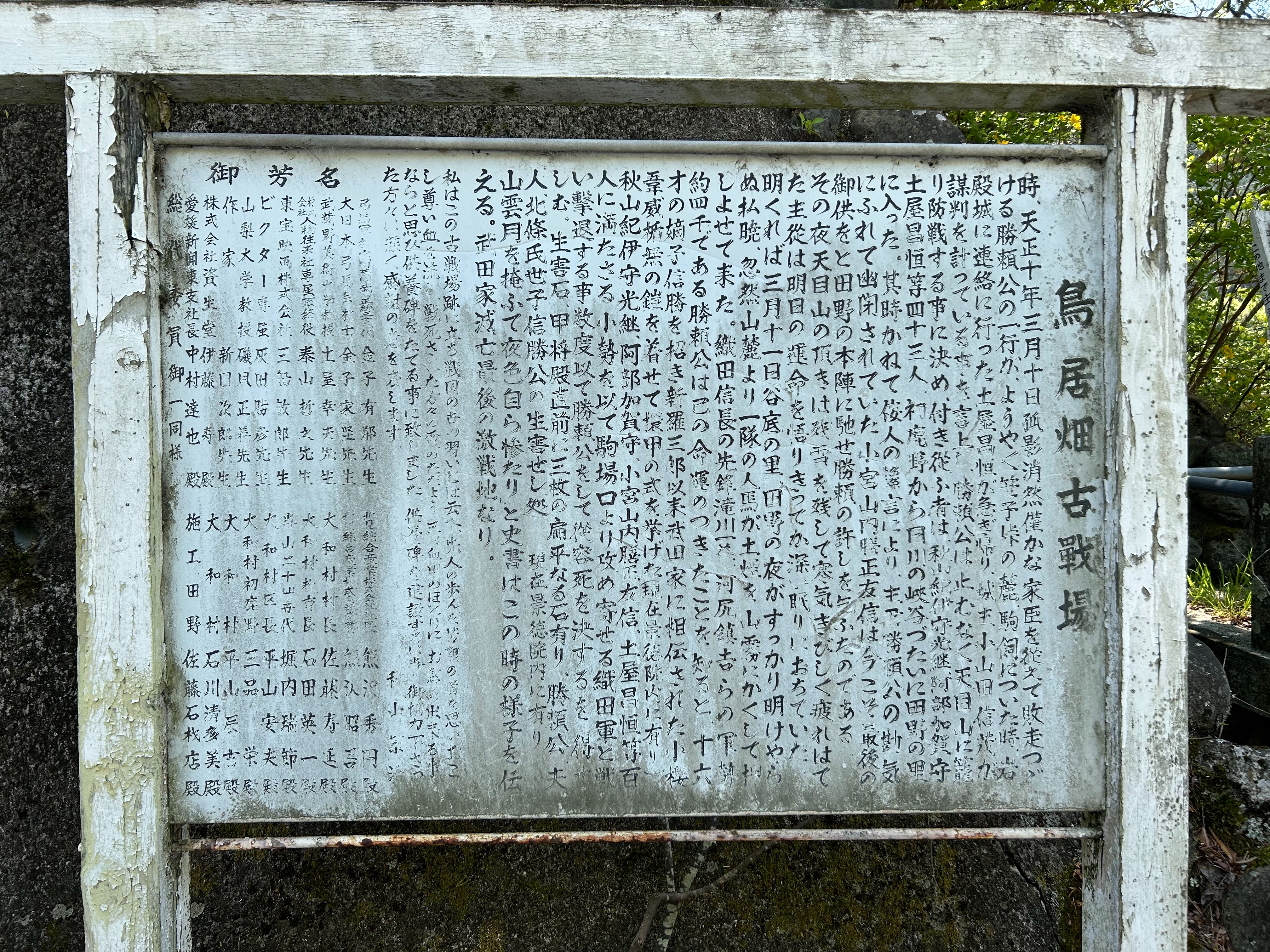 f:id:yoyorinrinyuyu:20240502095101j:image