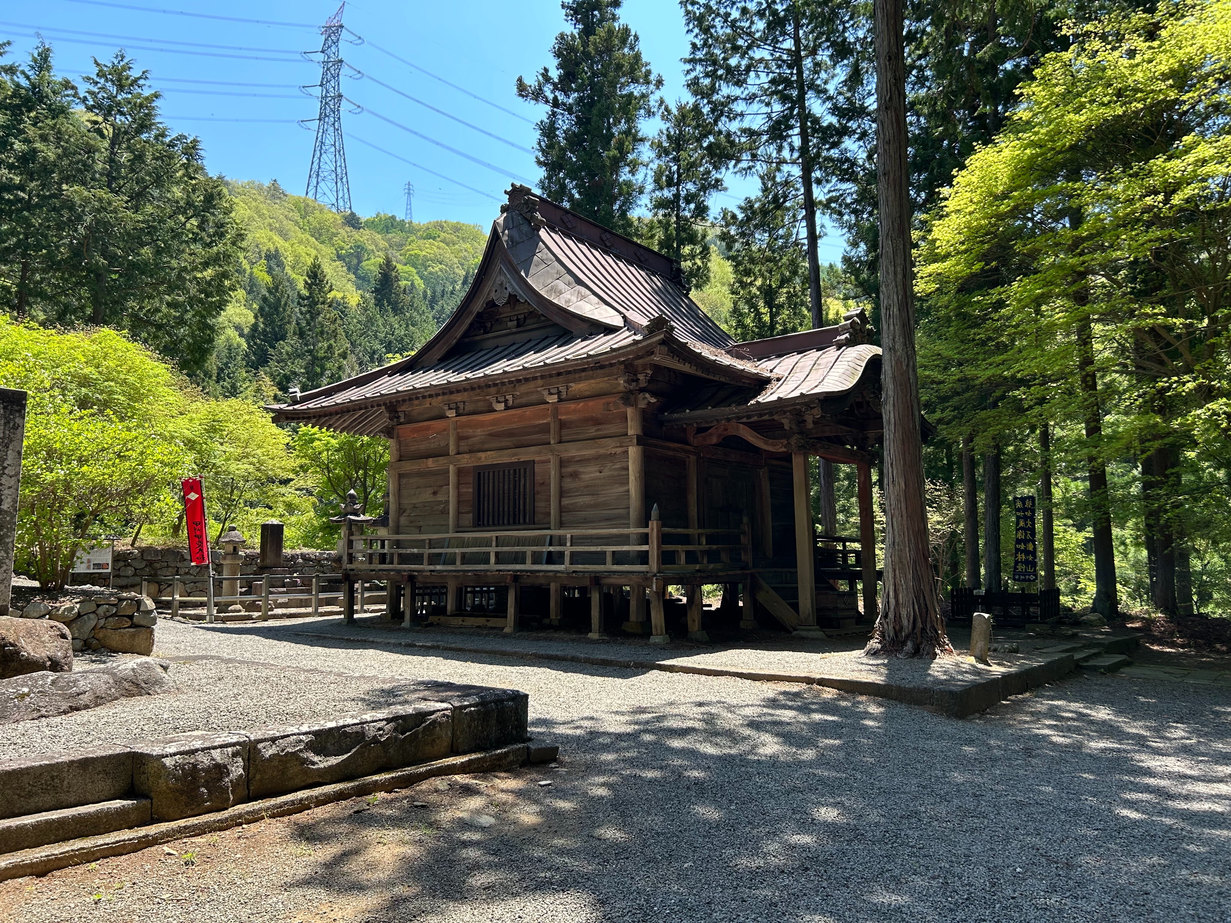 f:id:yoyorinrinyuyu:20240502095120j:image