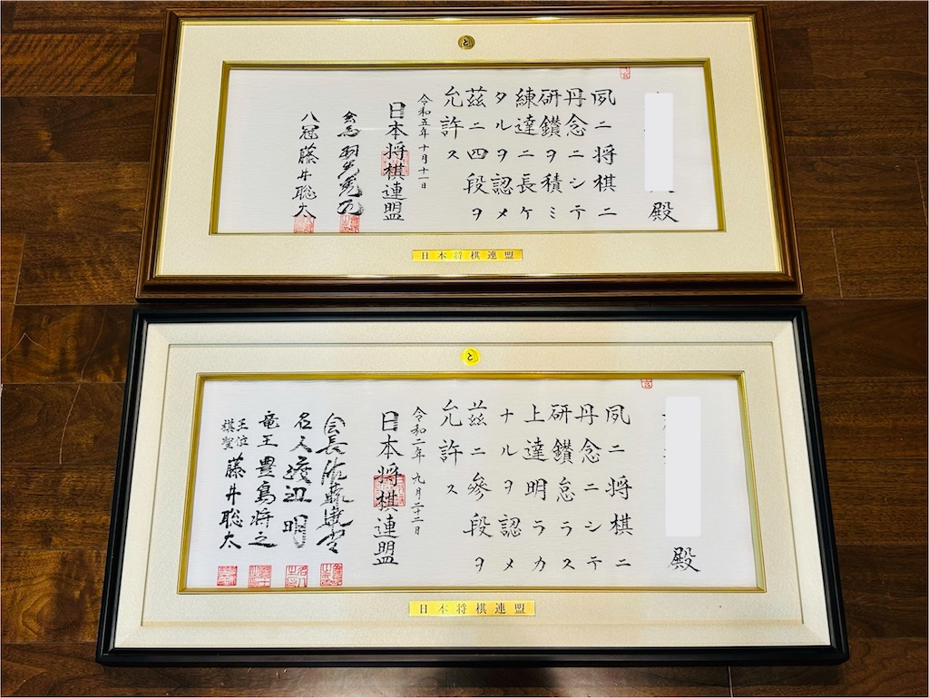 f:id:yoyorinrinyuyu:20240802082240j:image