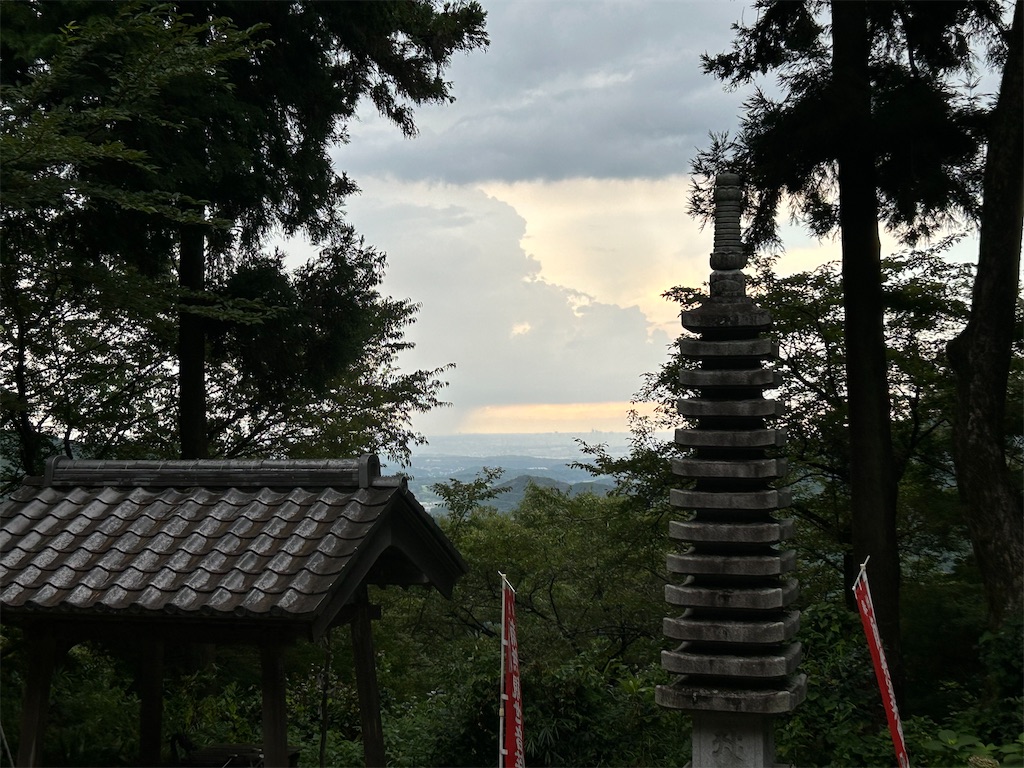 f:id:yoyorinrinyuyu:20240825061735j:image