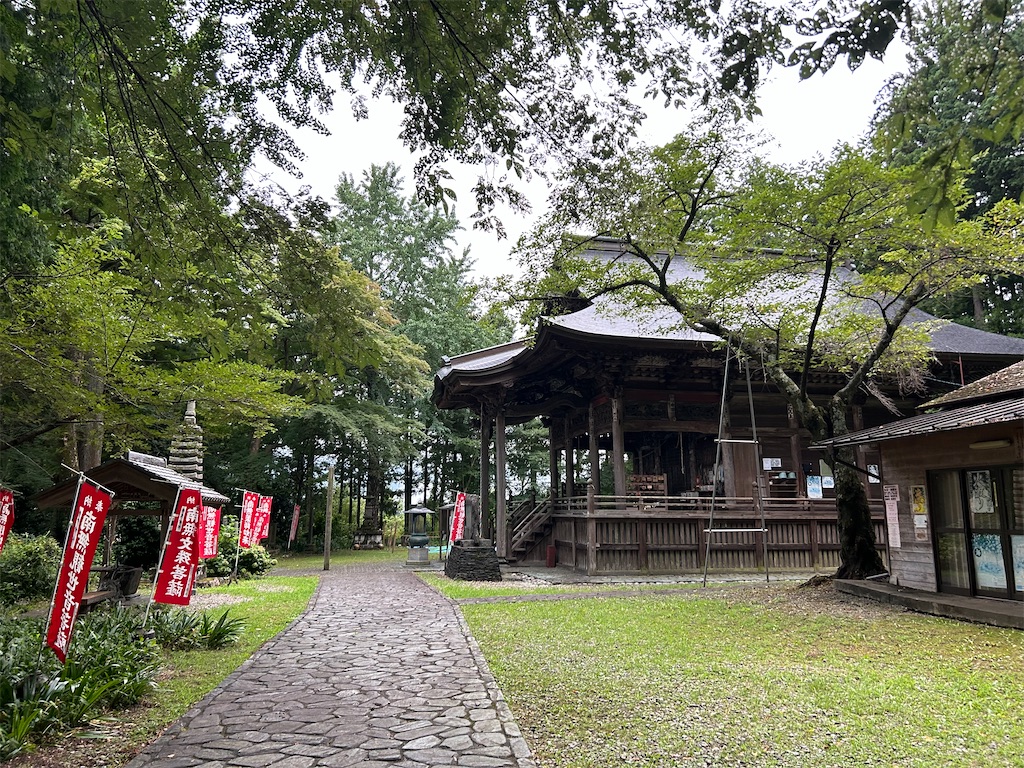 慈光寺の御朱印と御詠歌（坂東第九番札所・埼玉県ときがわ町