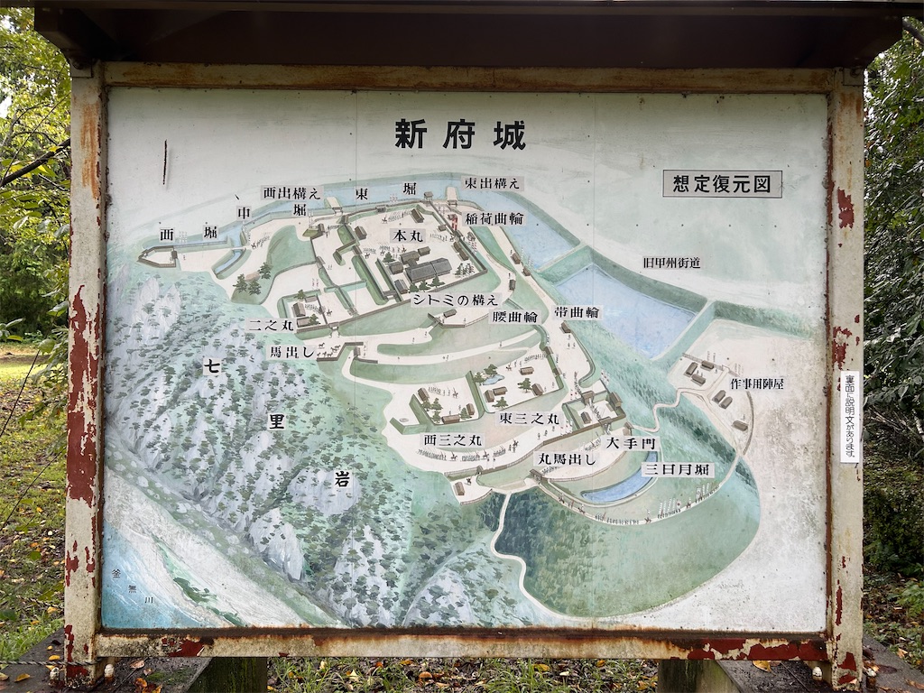 f:id:yoyorinrinyuyu:20240903092952j:image