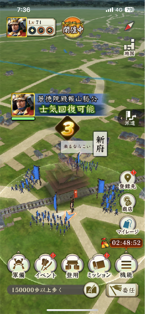 f:id:yoyorinrinyuyu:20240903093107p:image