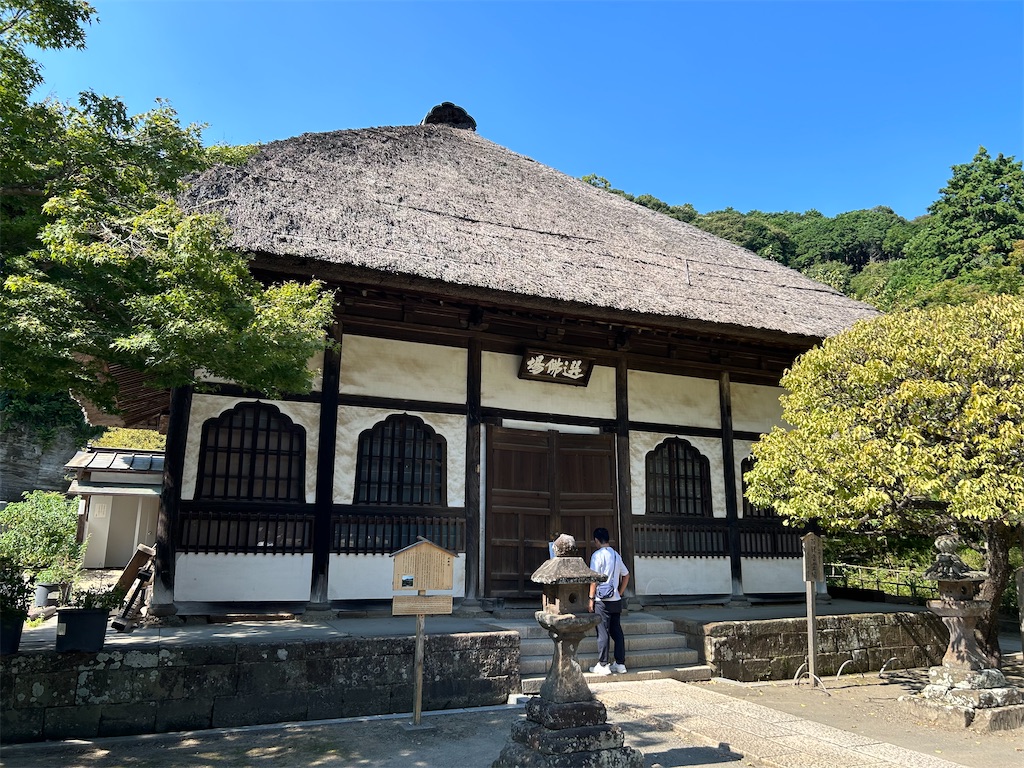 f:id:yoyorinrinyuyu:20240908163636j:image