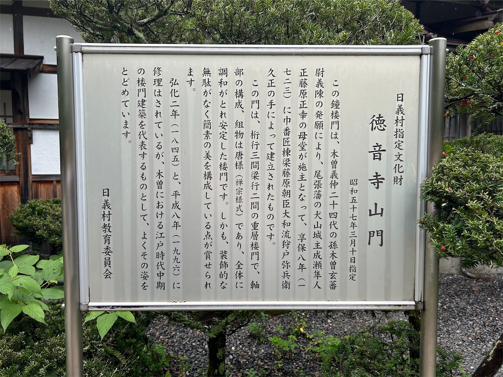 f:id:yoyorinrinyuyu:20240916155306j:image