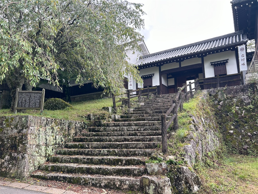 f:id:yoyorinrinyuyu:20240916160239j:image