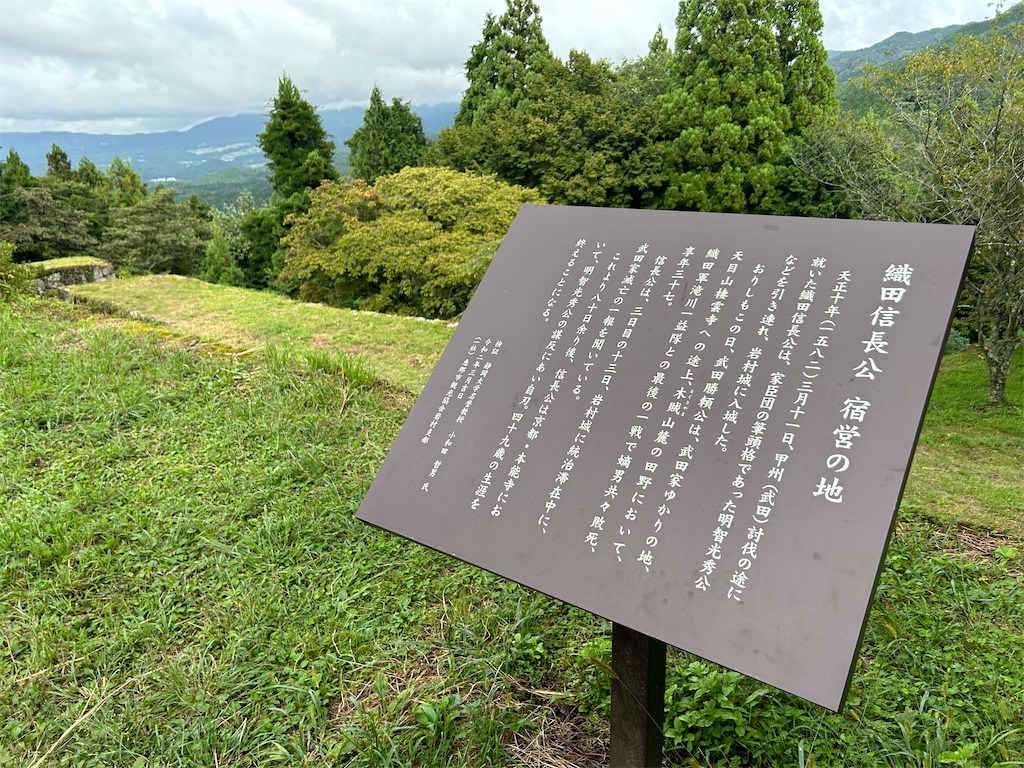 f:id:yoyorinrinyuyu:20240916160242j:image