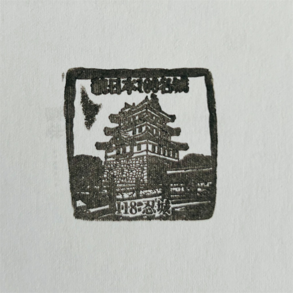 f:id:yoyorinrinyuyu:20240922064952j:image