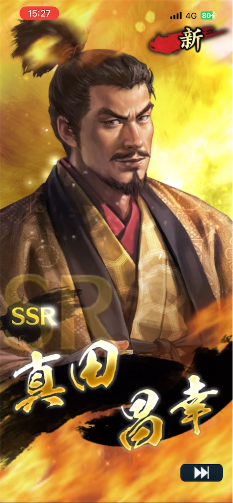 f:id:yoyorinrinyuyu:20240922073229p:image
