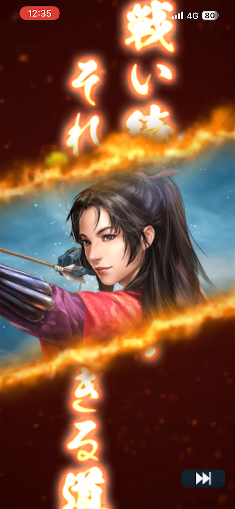 f:id:yoyorinrinyuyu:20240922102056p:image