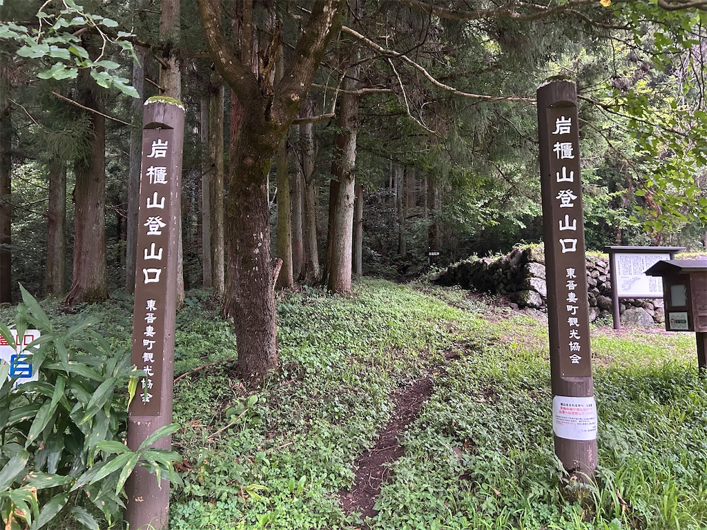 f:id:yoyorinrinyuyu:20240922105741j:image f:id:yoyorinrinyuyu:20240922105741j:image