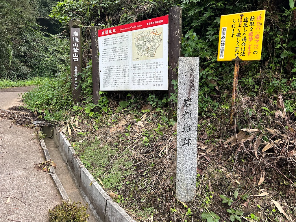 f:id:yoyorinrinyuyu:20240922105752j:image f:id:yoyorinrinyuyu:20240922105752j:image