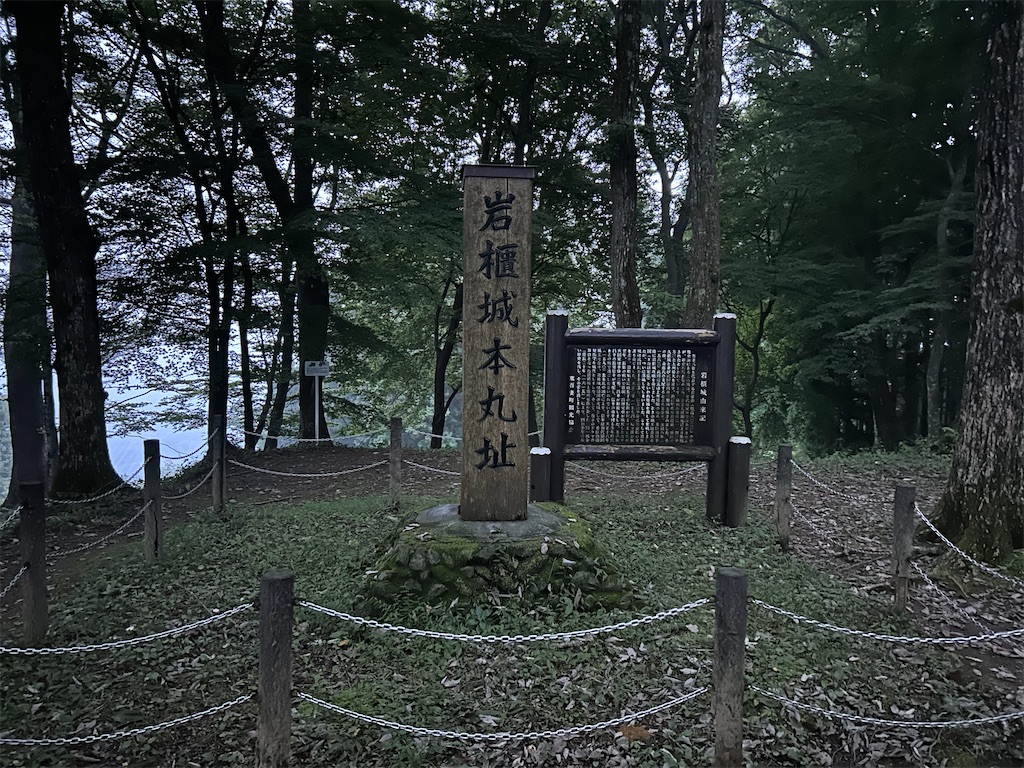 f:id:yoyorinrinyuyu:20240922105815j:image f:id:yoyorinrinyuyu:20240922105815j:image